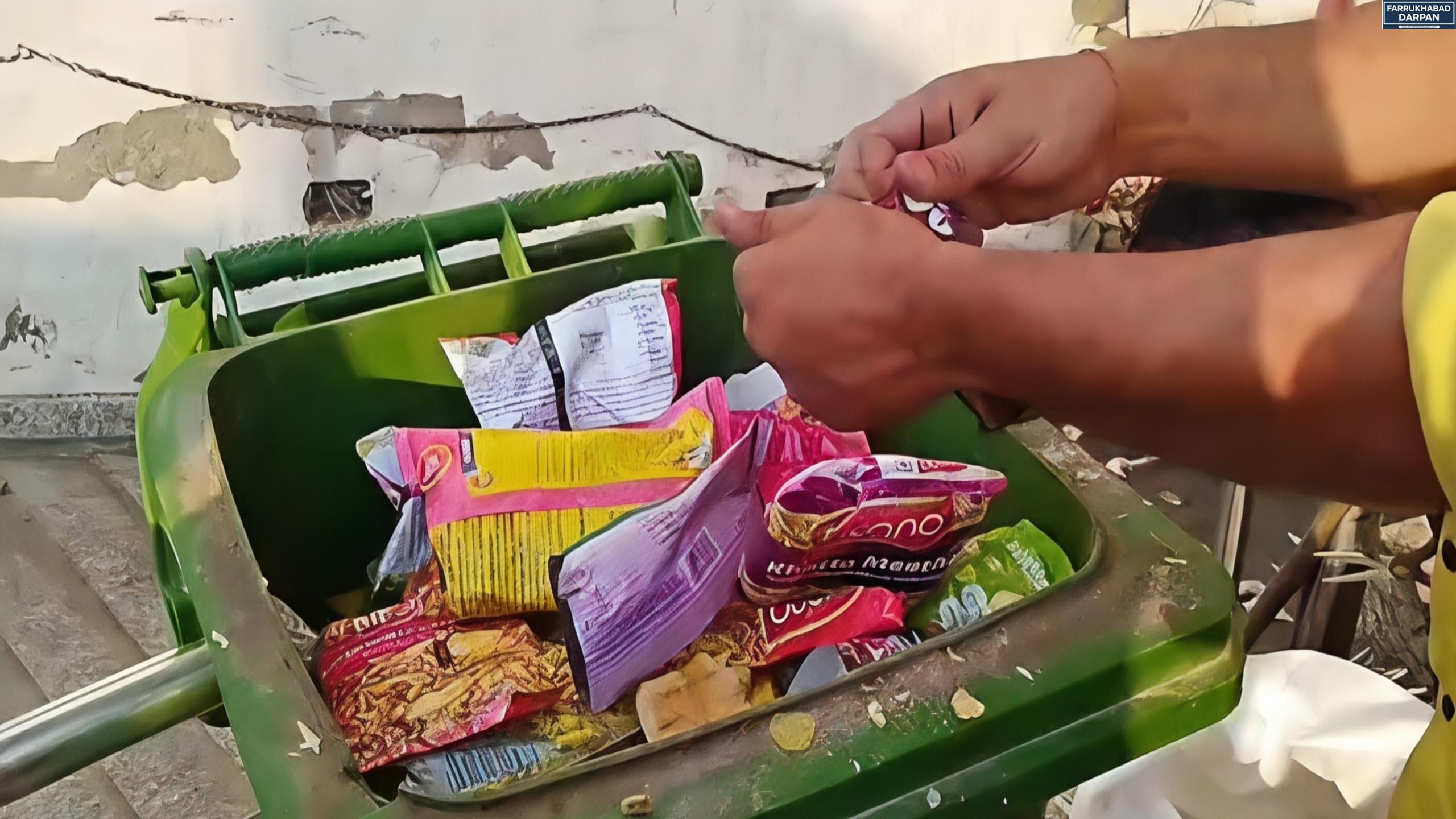 फर्रुखाबाद