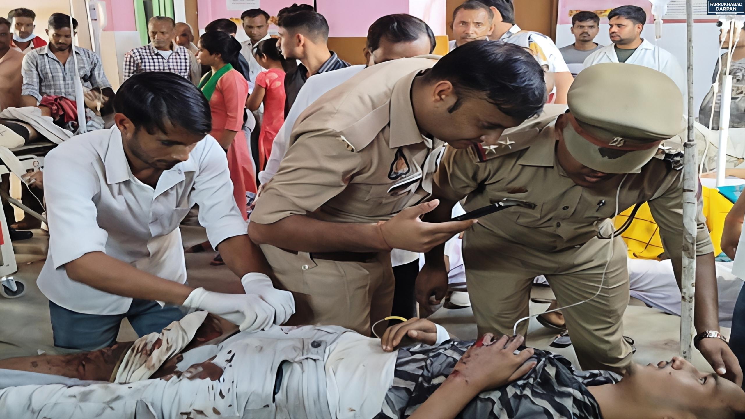 कायमगंज 