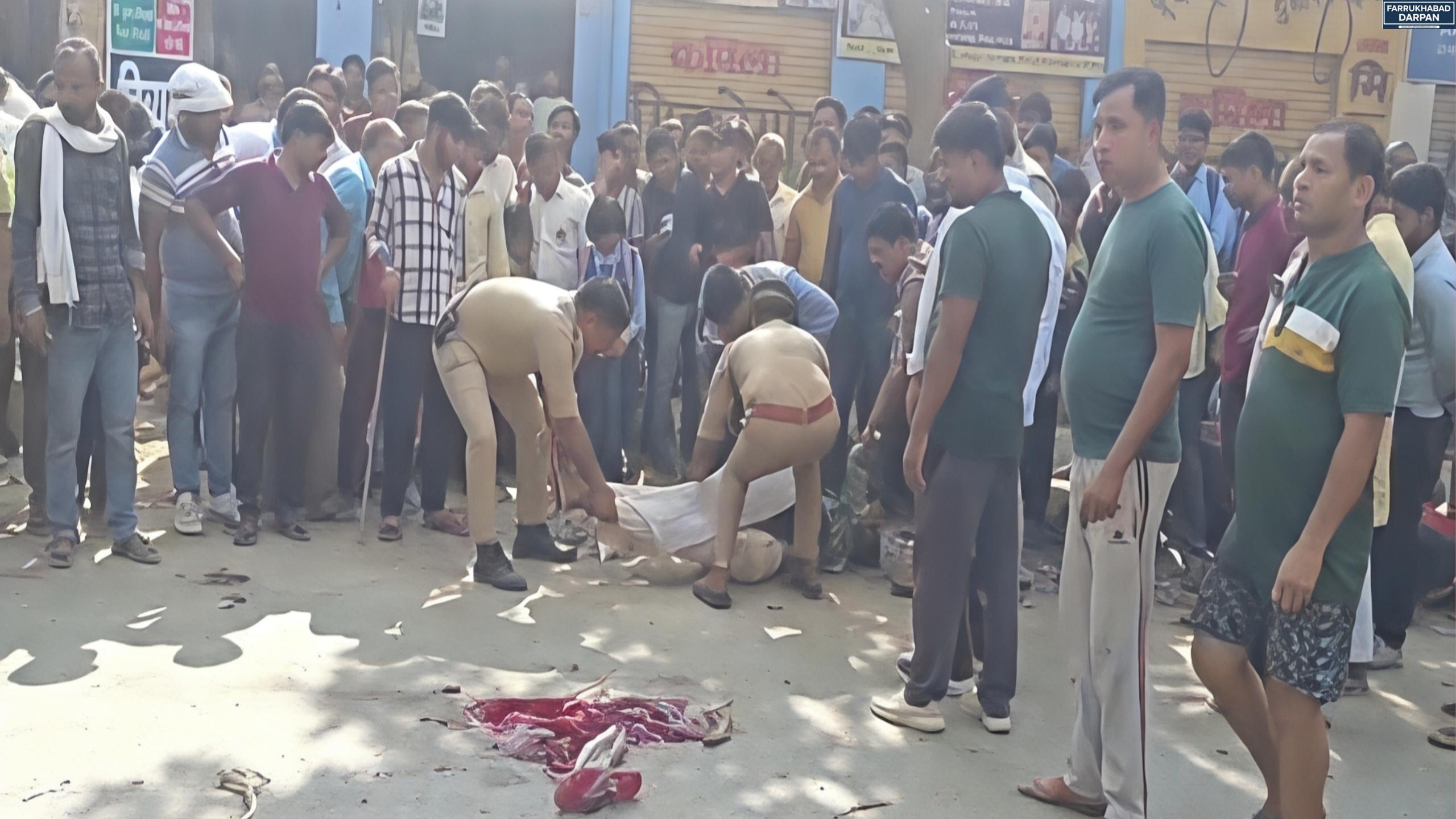 कायमगंज 