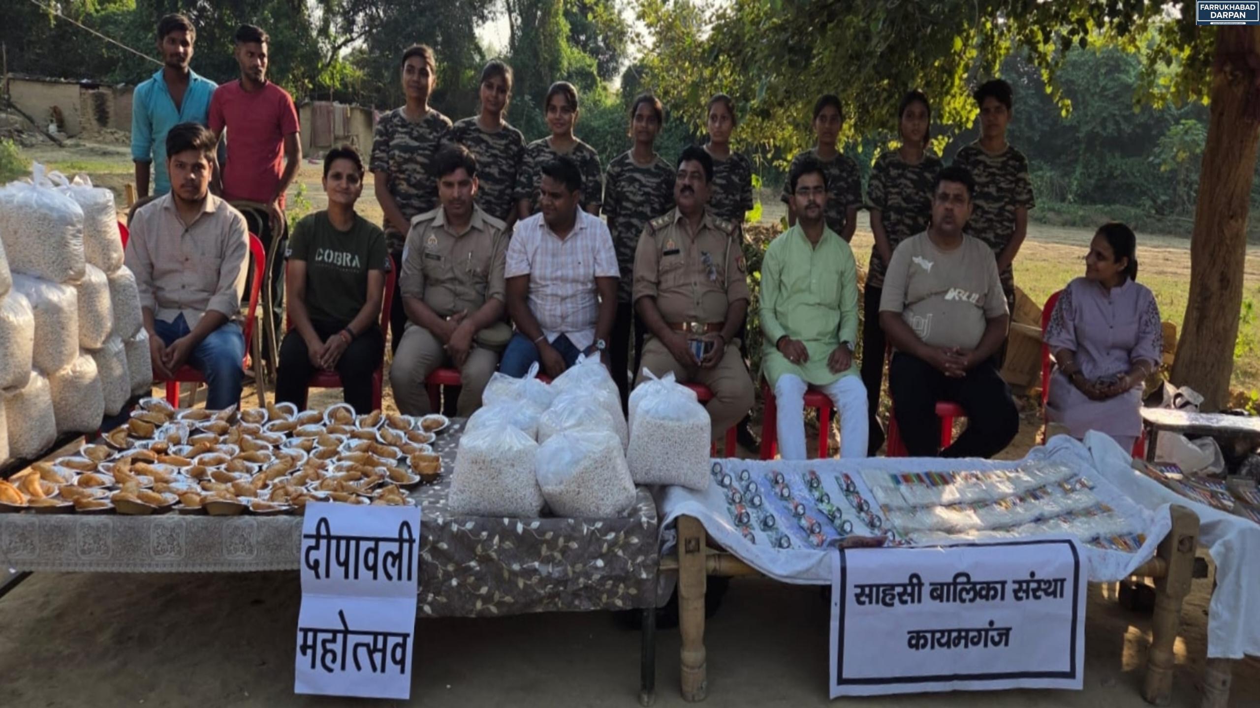 कायमगंज 