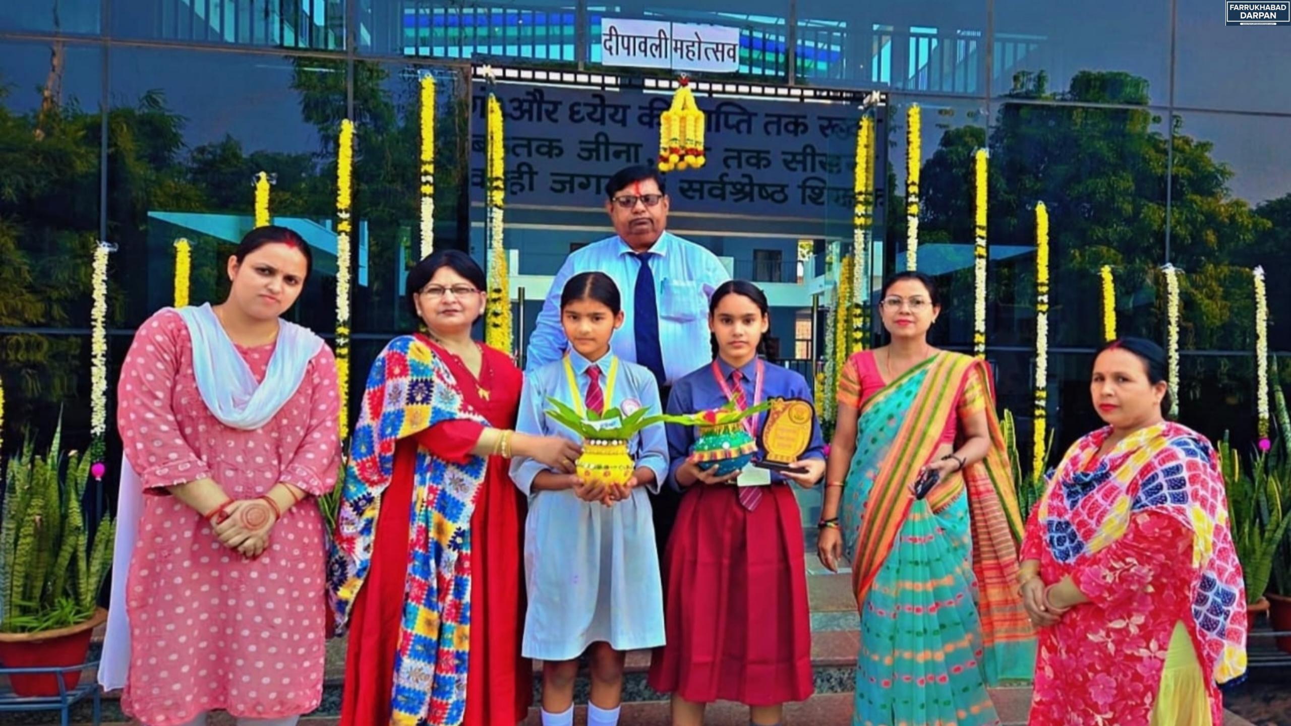 कायमगंज