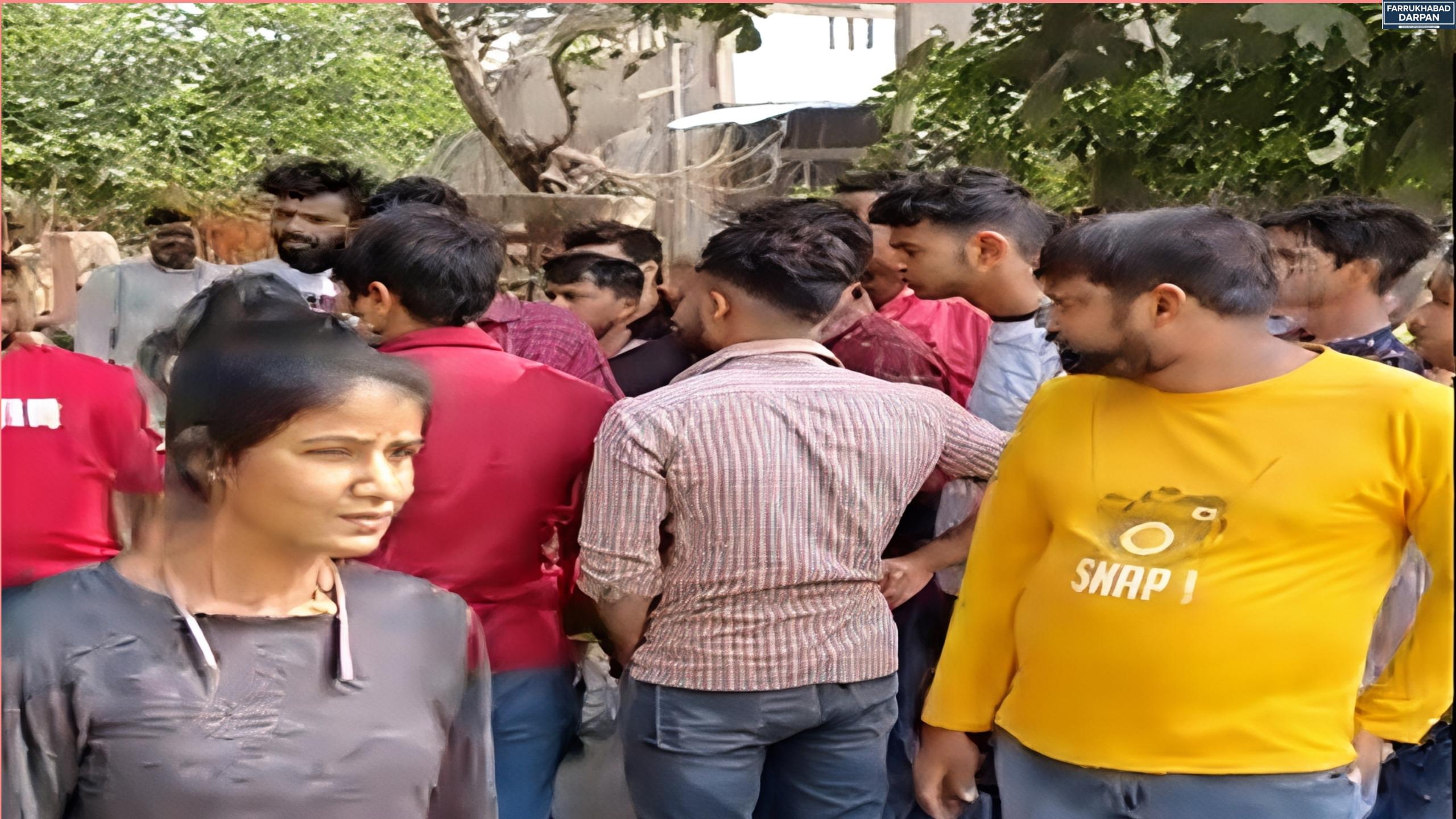 फर्रुखाबाद 