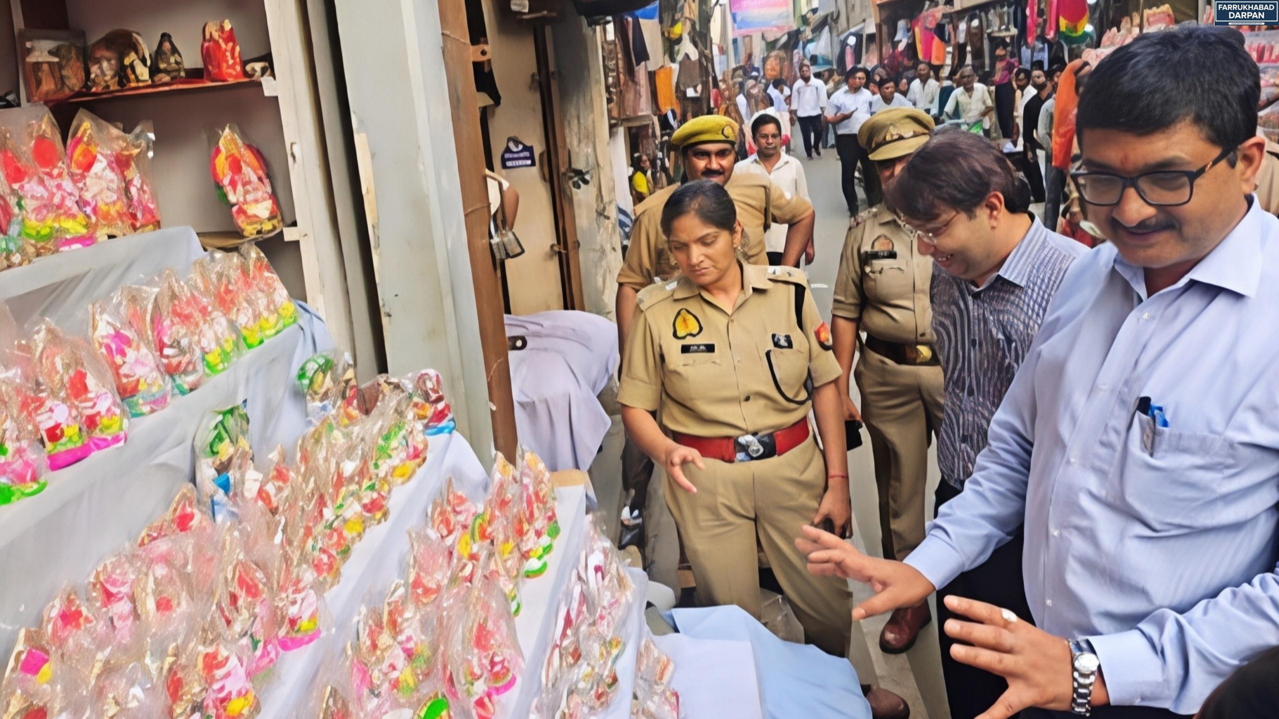 कायमगंज 