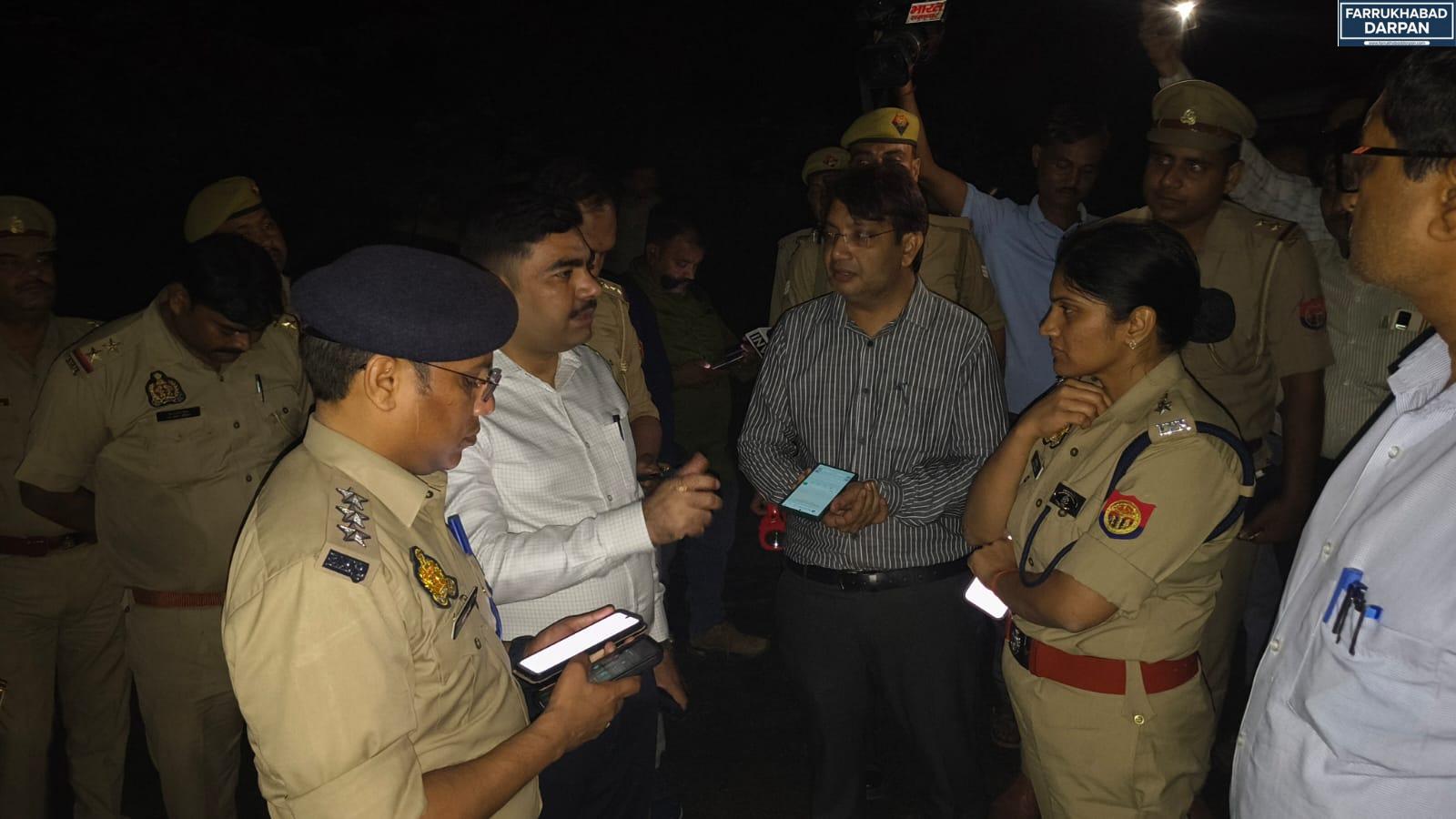 फर्रुखाबाद 