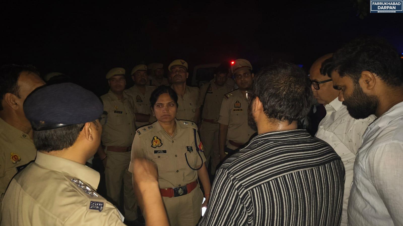 फर्रुखाबाद 