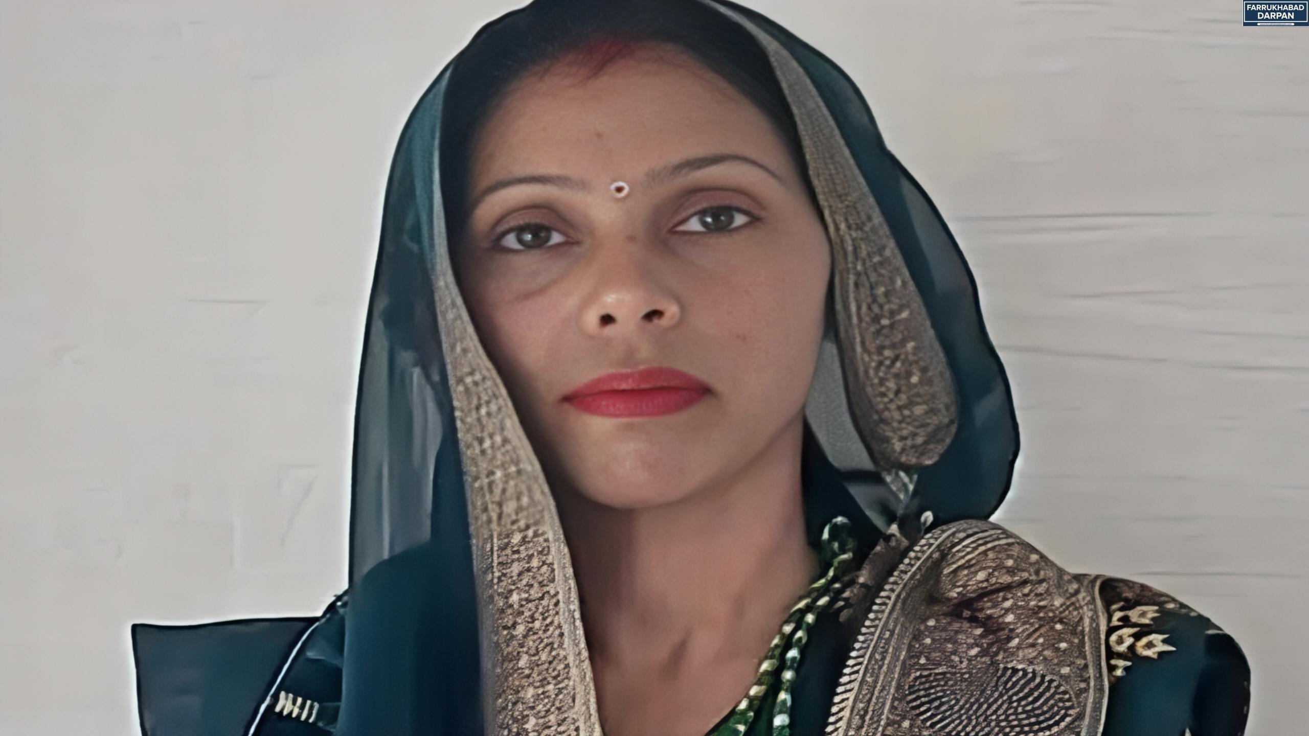 फर्रुखाबाद