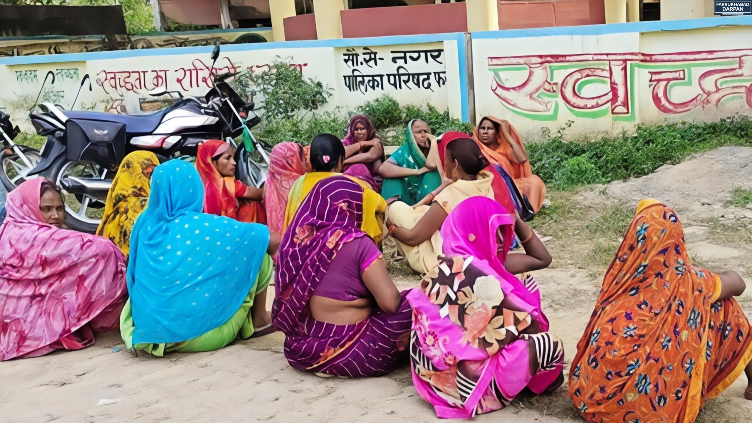 फर्रुखाबाद