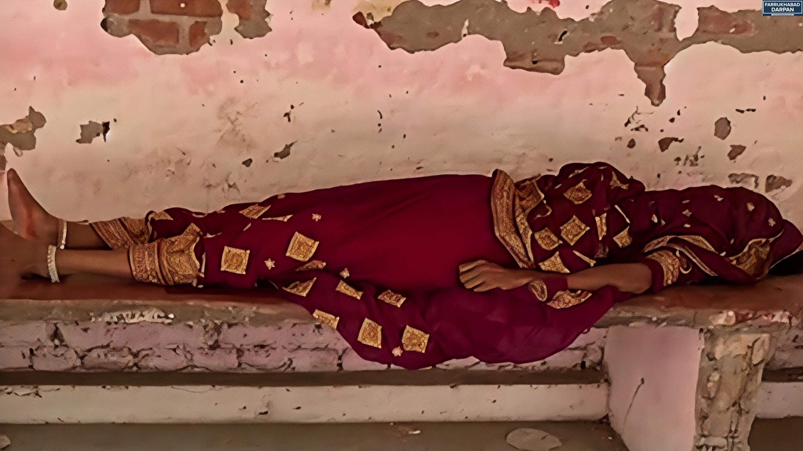 कायमगंज 