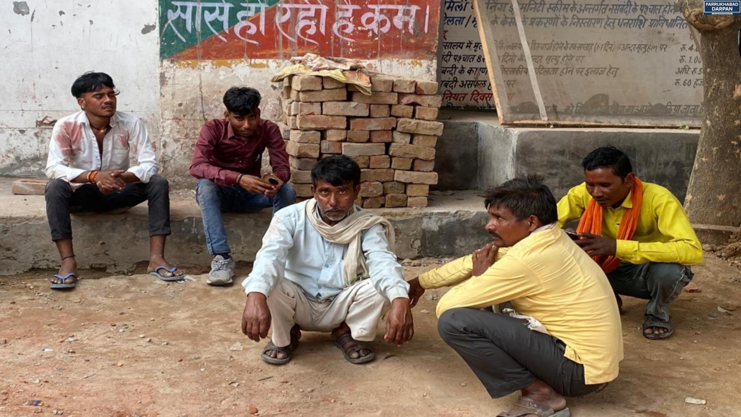 कायमगंज 