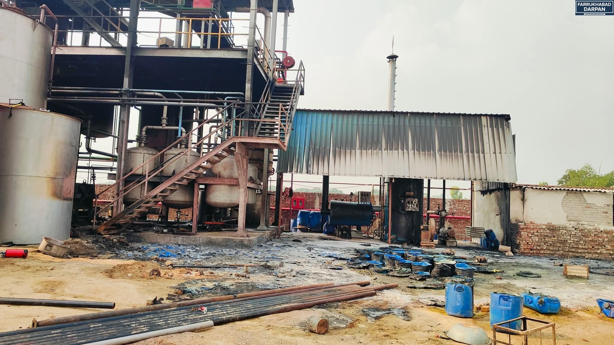 फर्रुखाबाद 