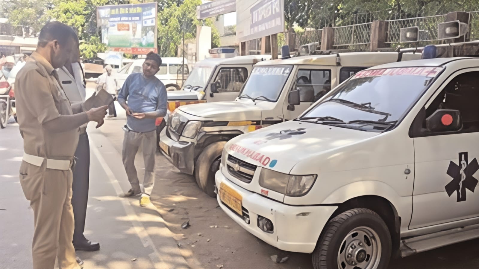 फर्रुखाबाद