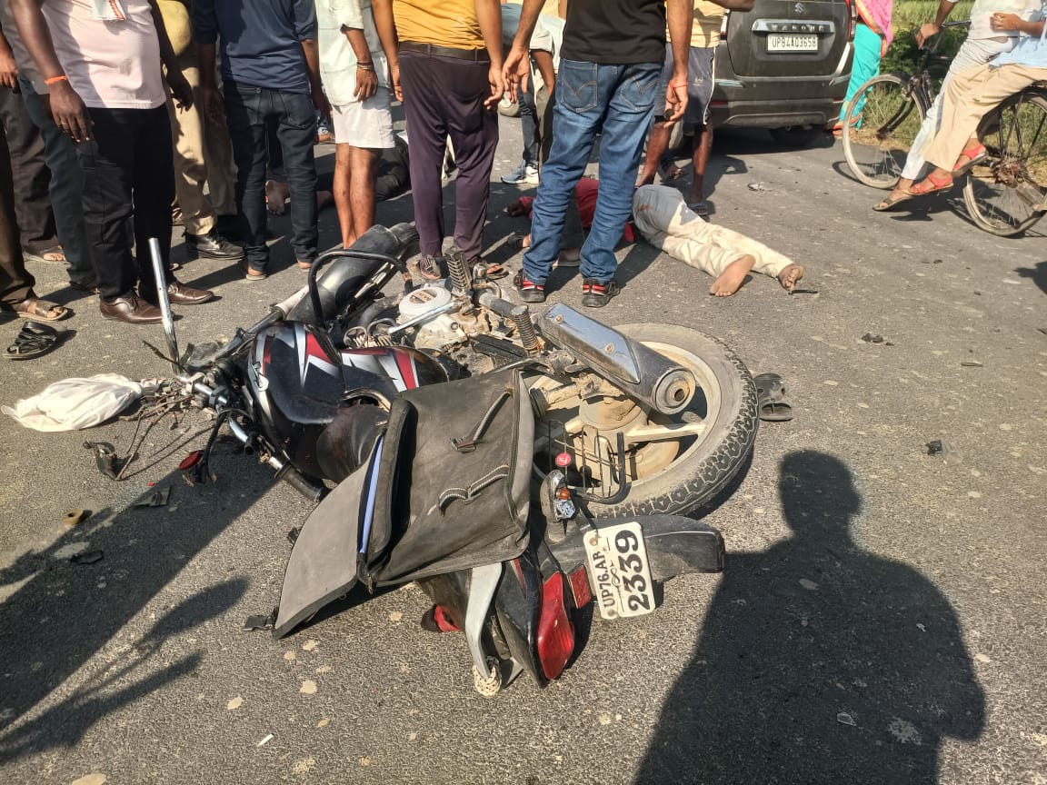 कायमगंज