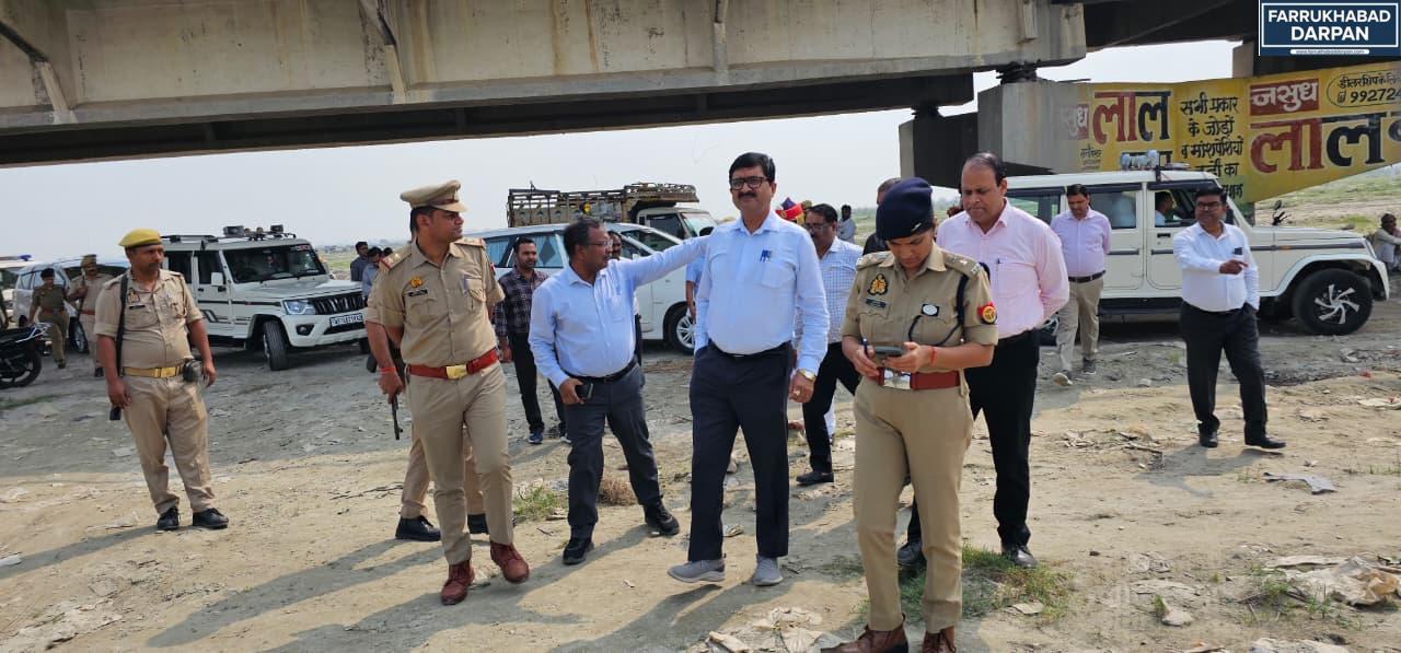 फर्रुखाबाद 