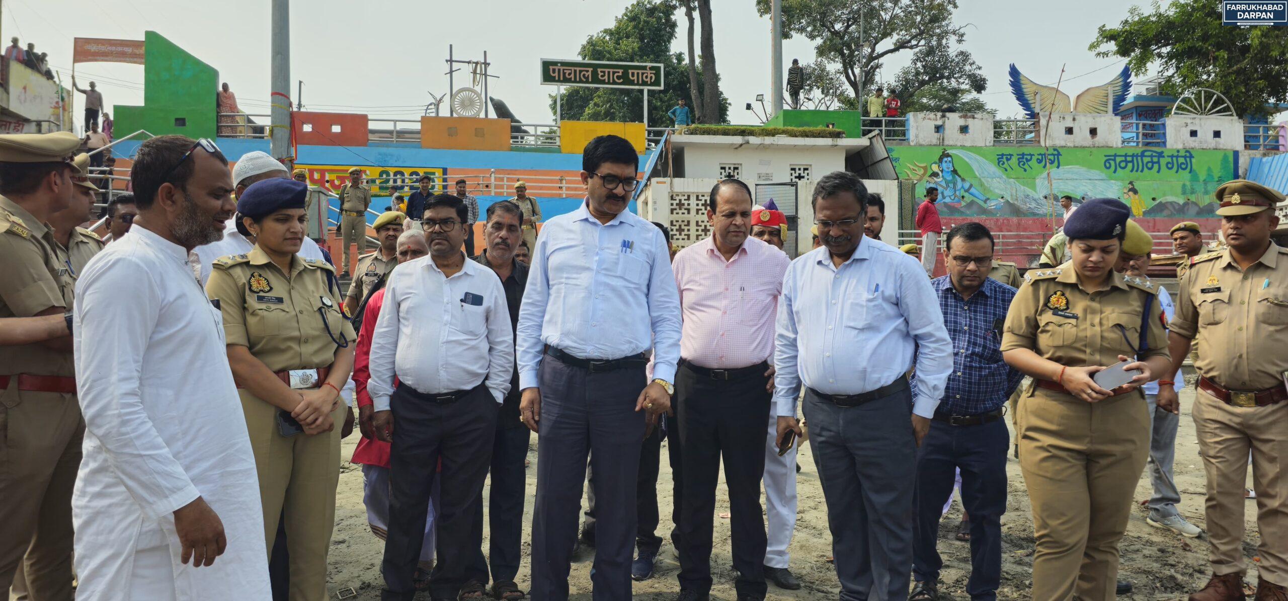 फर्रुखाबाद 