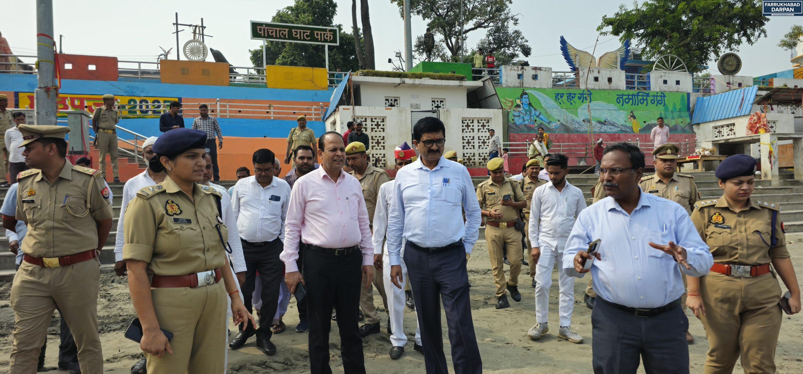 फर्रुखाबाद 