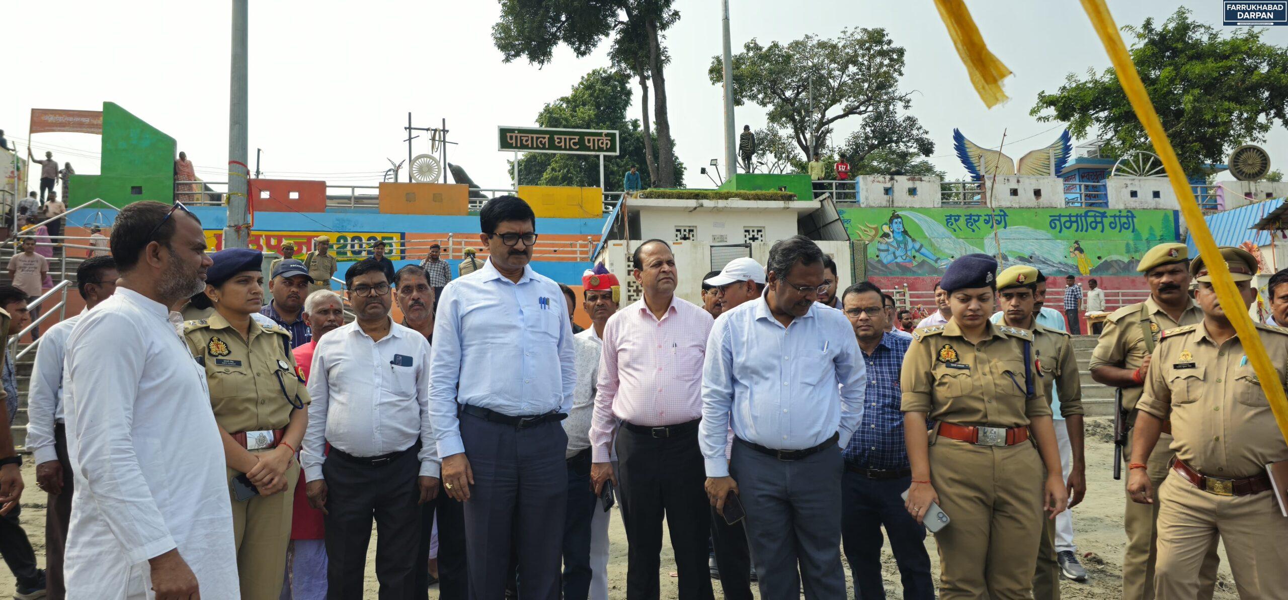 फर्रुखाबाद 