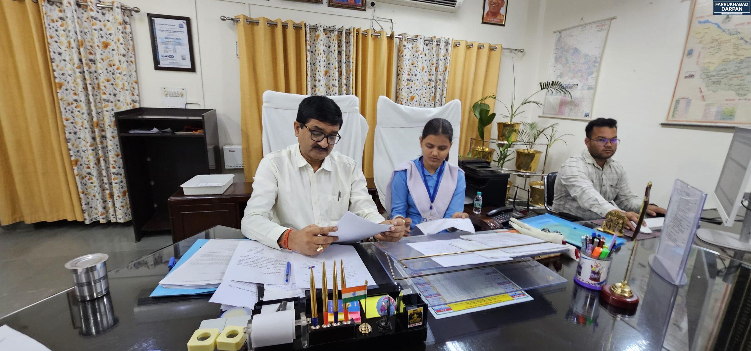 फर्रुखाबाद