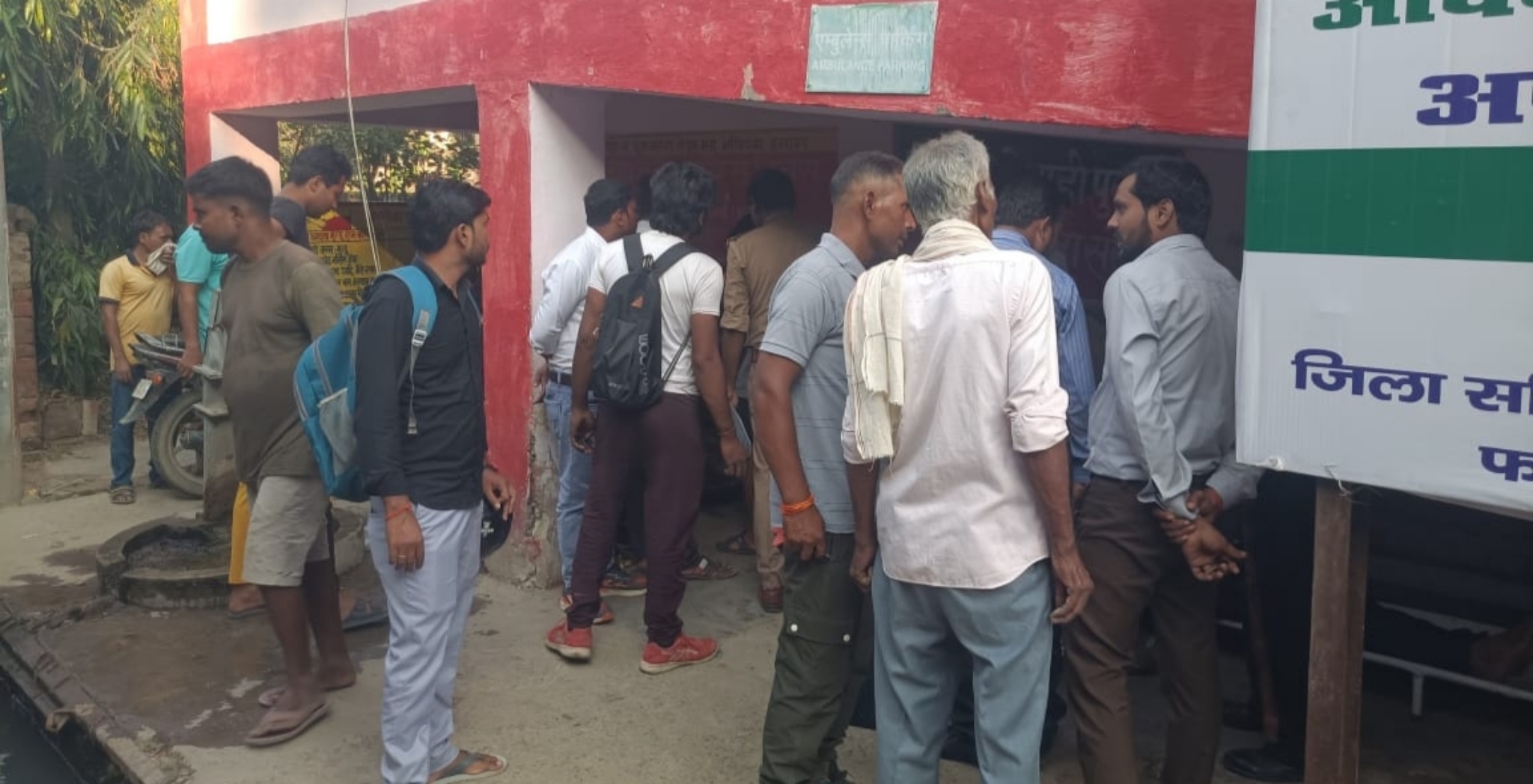कायमगंज