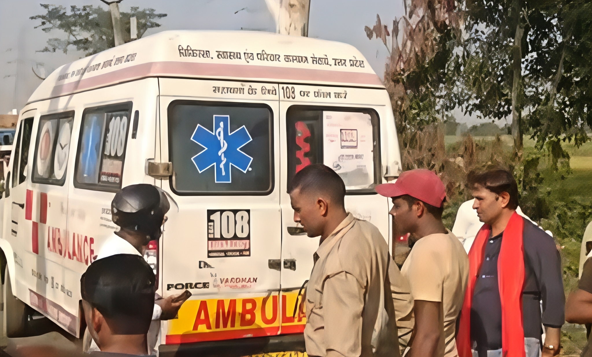कायमगंज