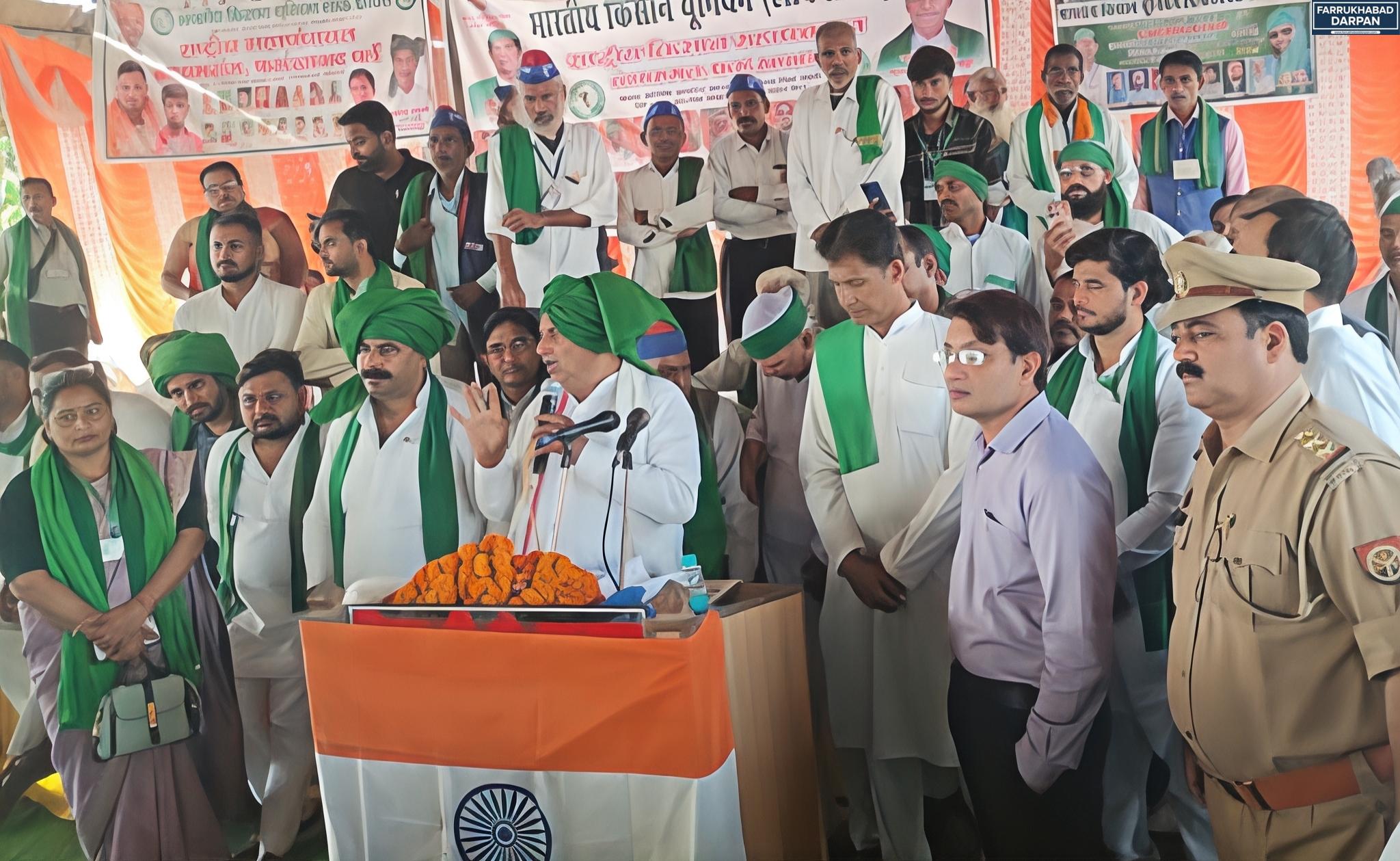 कायमगंज