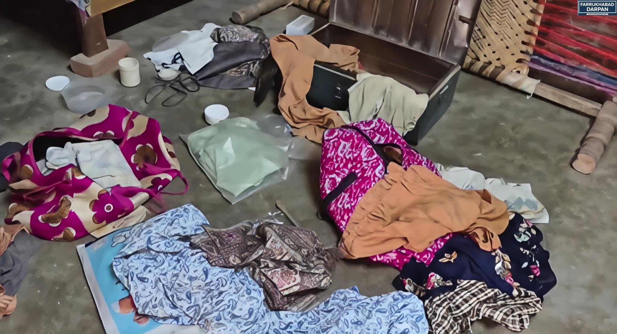 कमालगंज