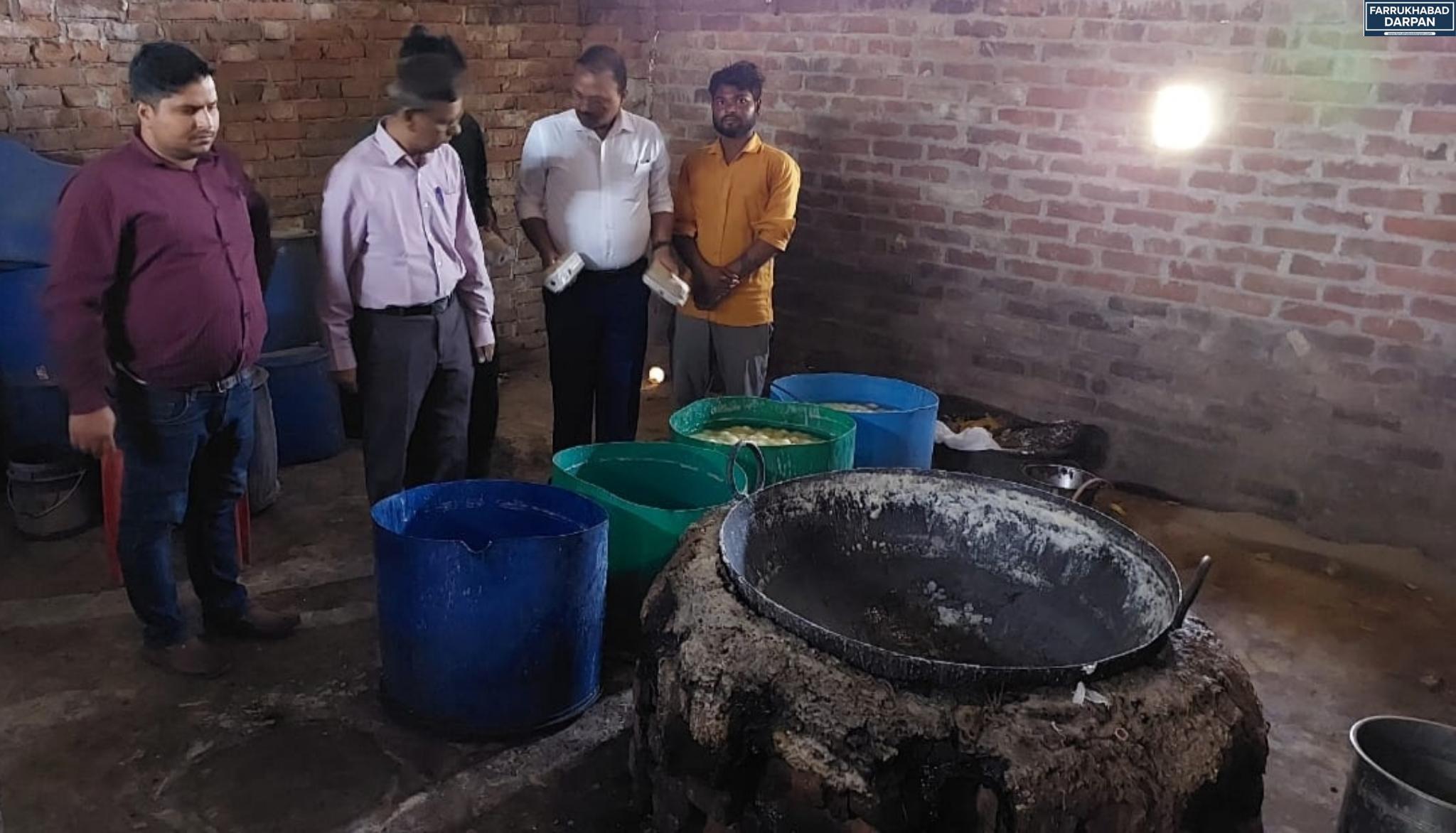 फर्रुखाबाद