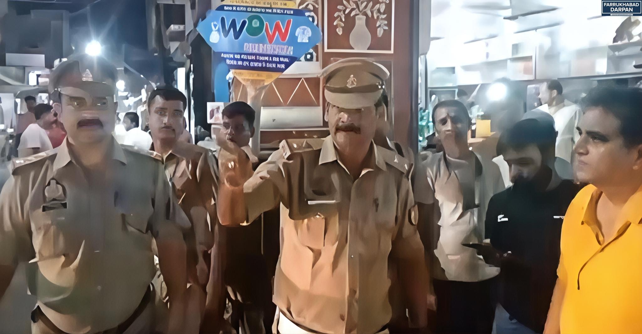 फर्रुखाबाद