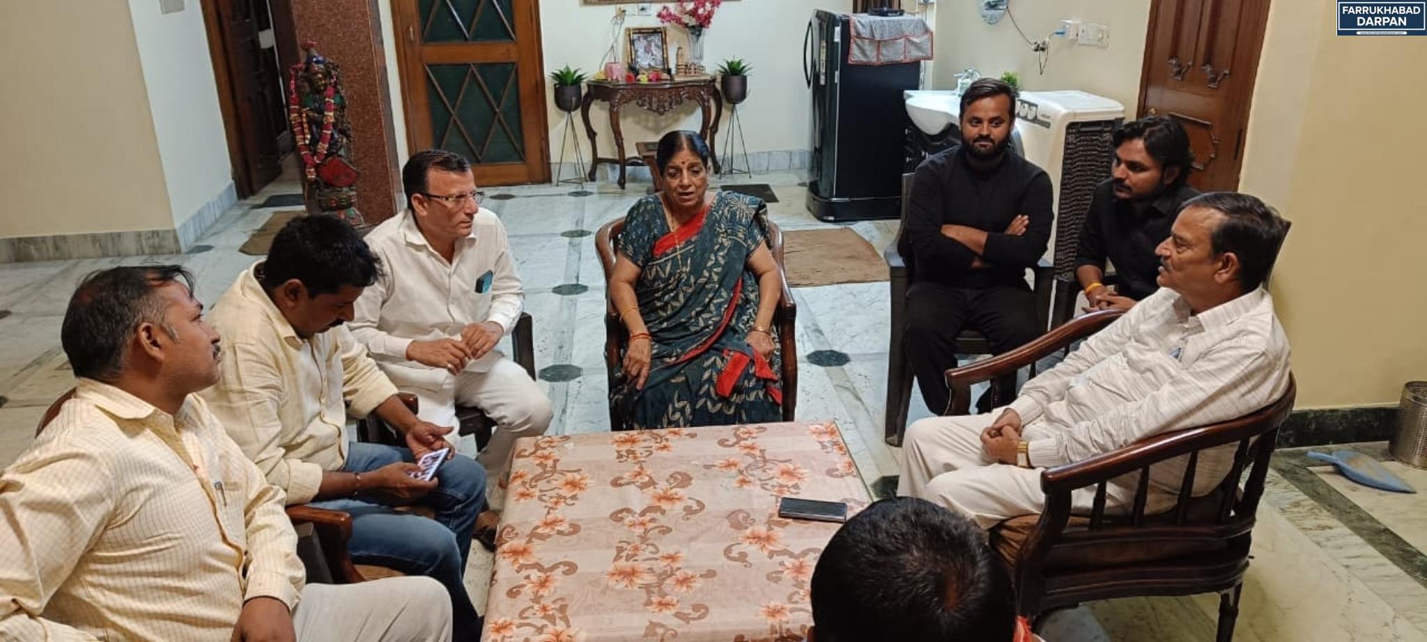 कायमगंज
