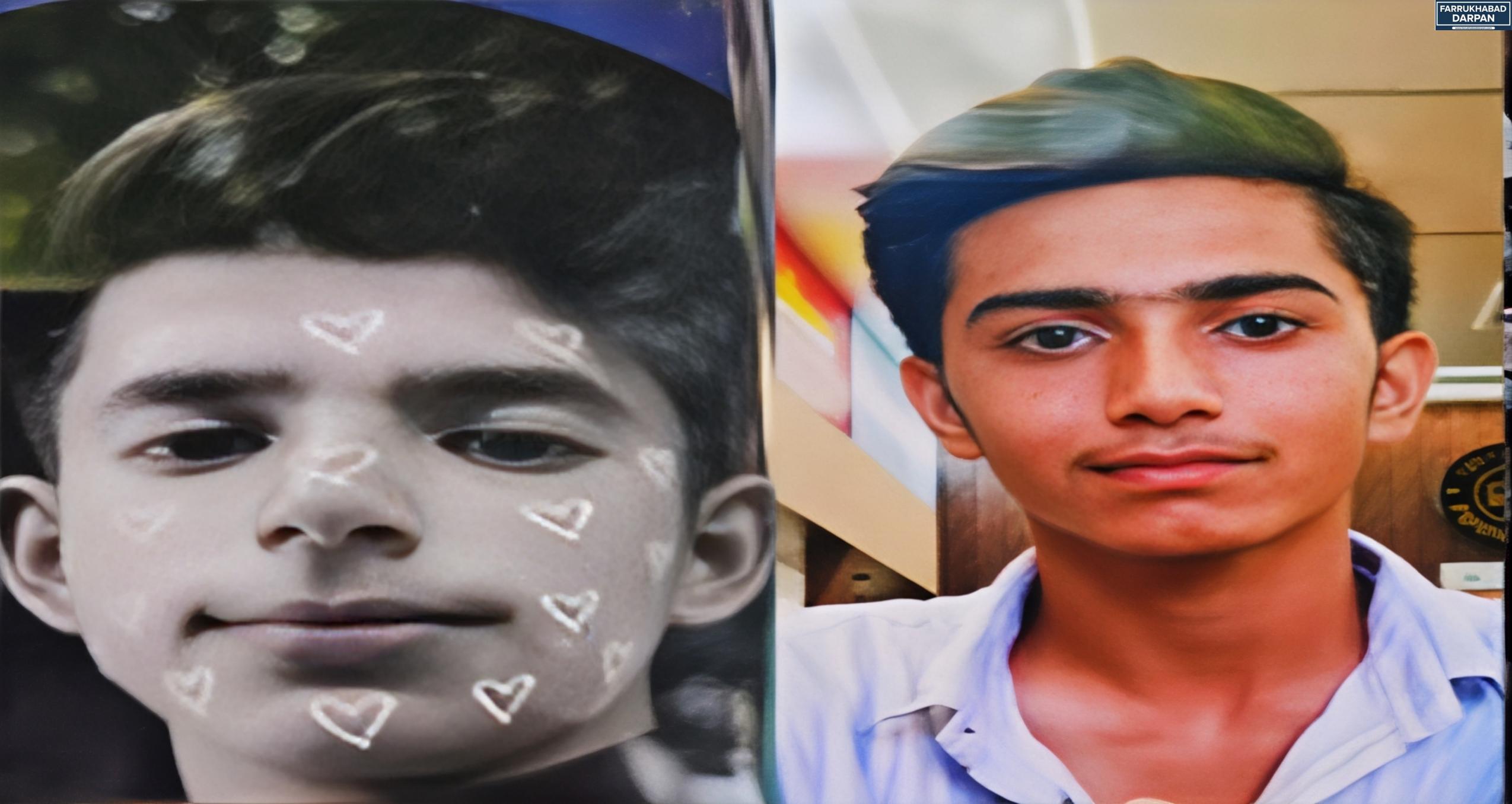 कायमगंज 