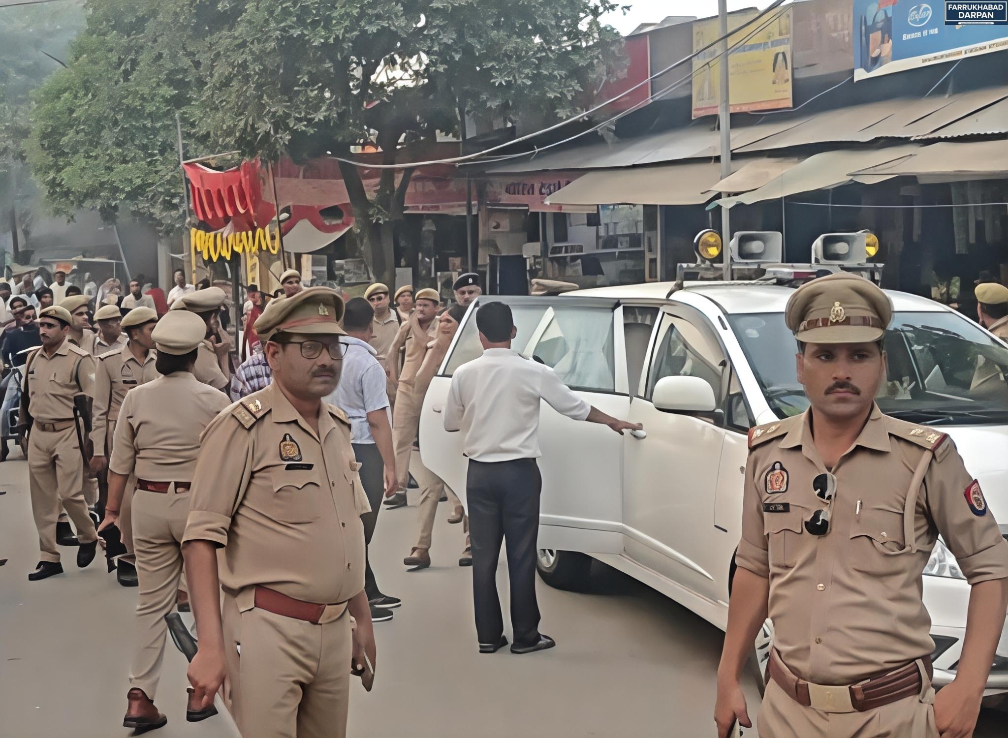 कायमगंज 