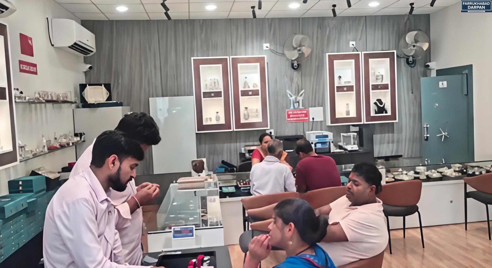 कायमगंज