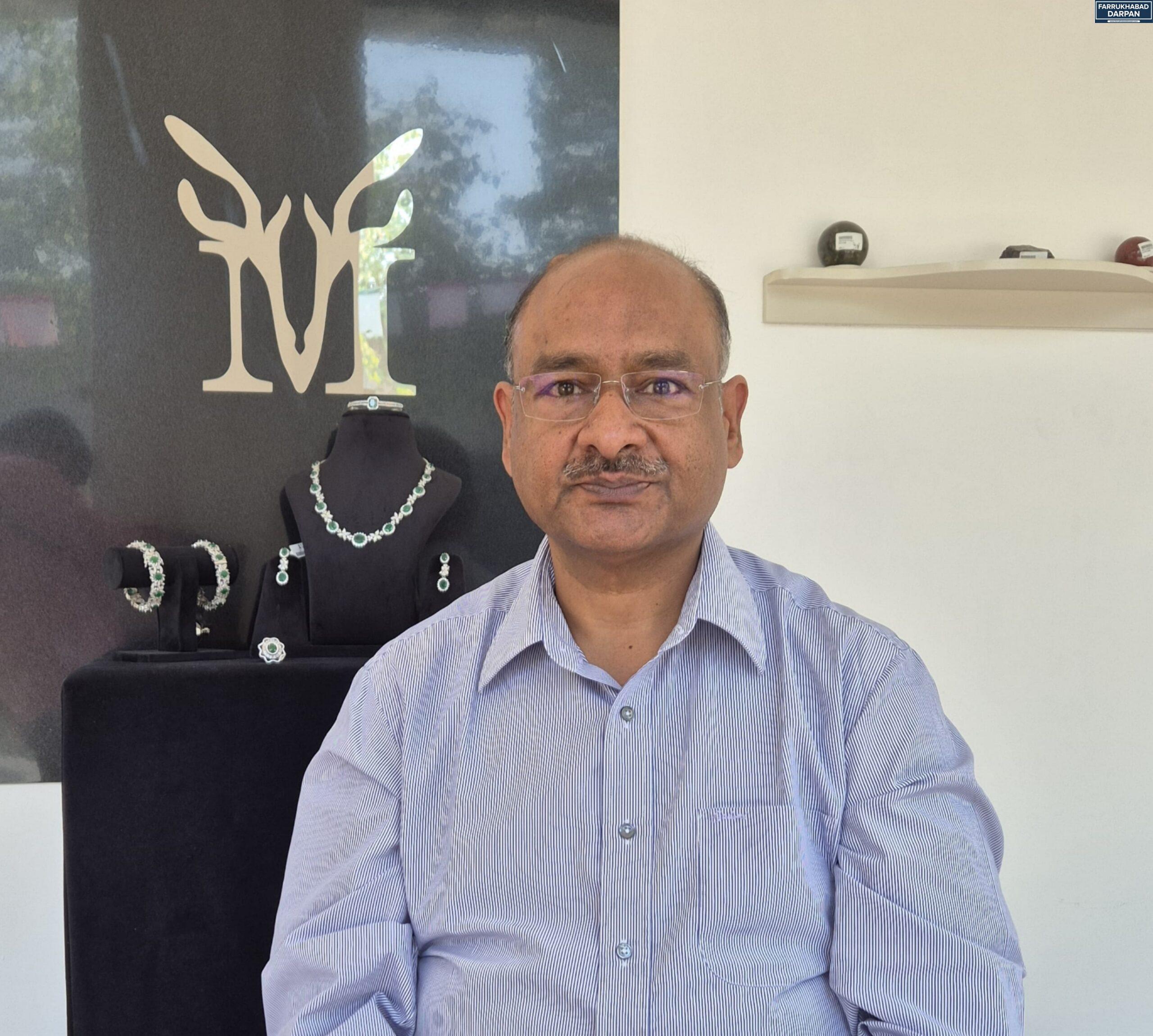 कायमगंज