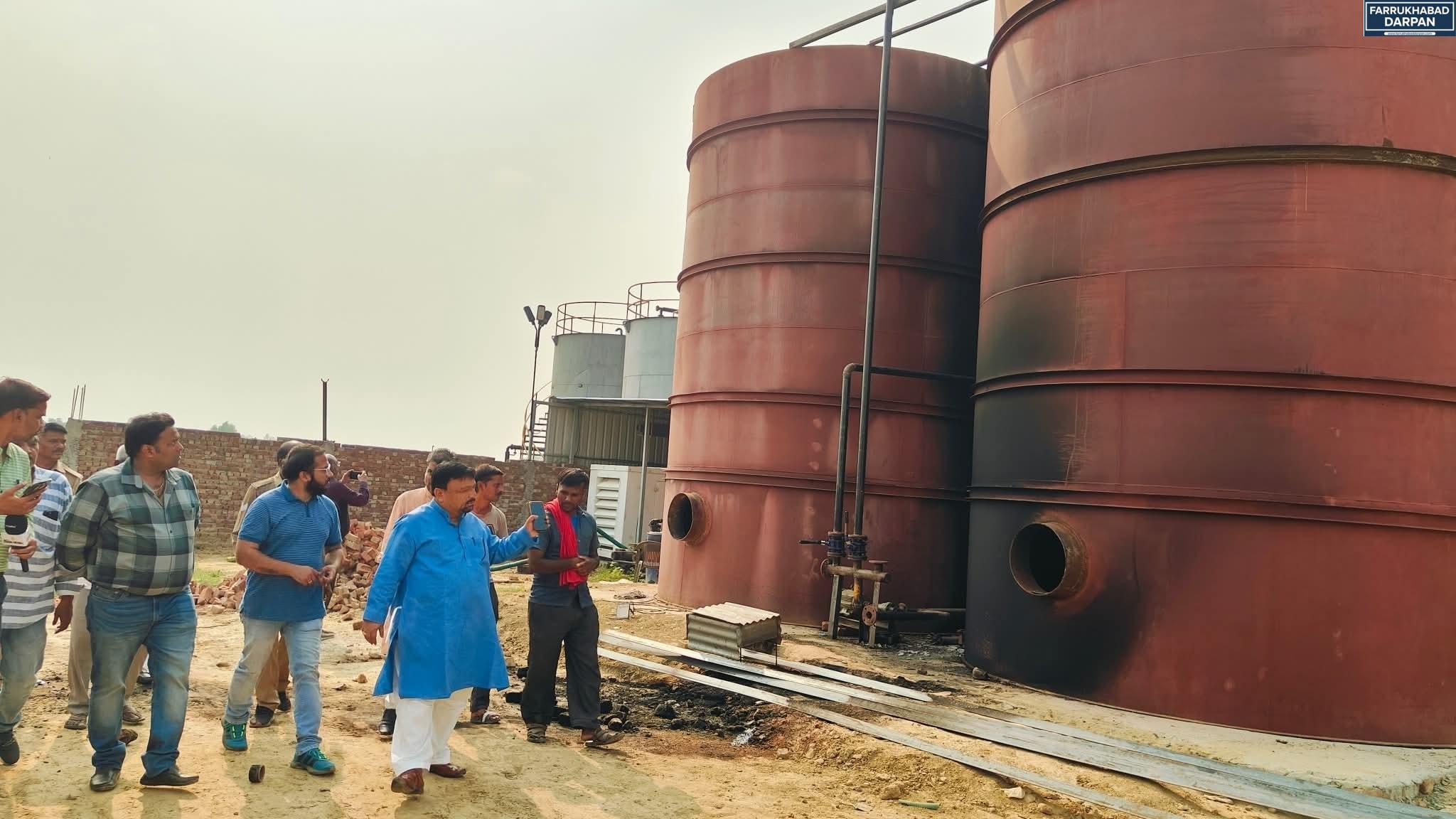 फर्रुखाबाद 