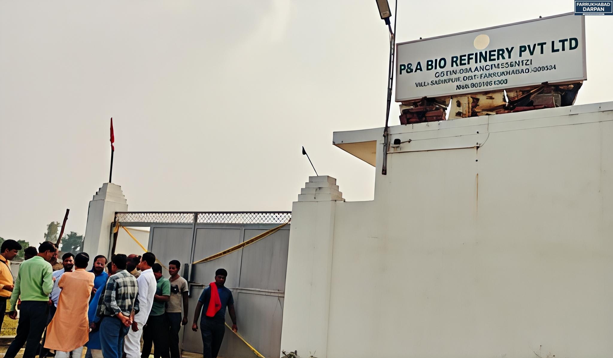 फर्रुखाबाद 