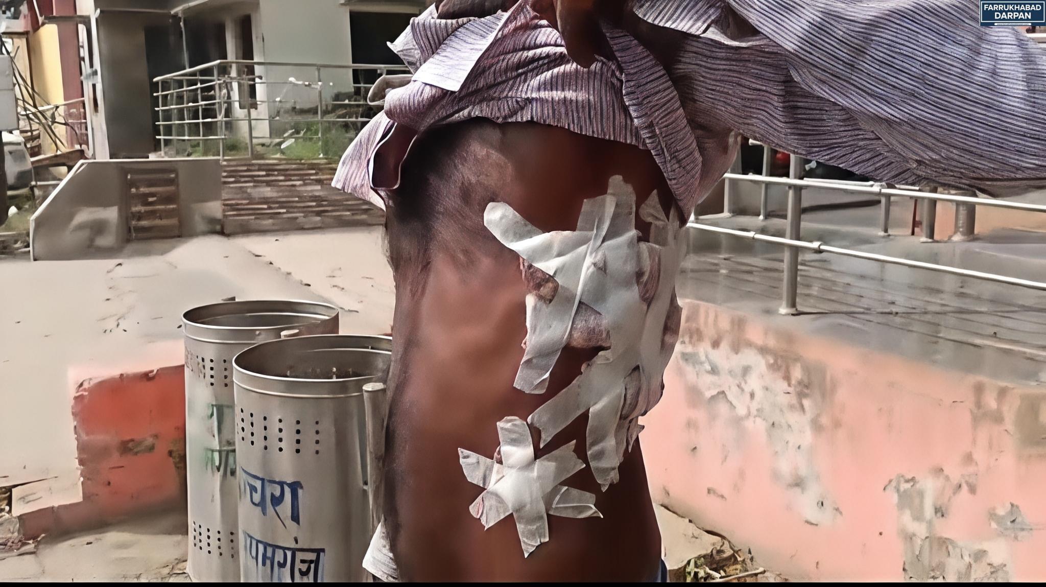 कायमगंज 