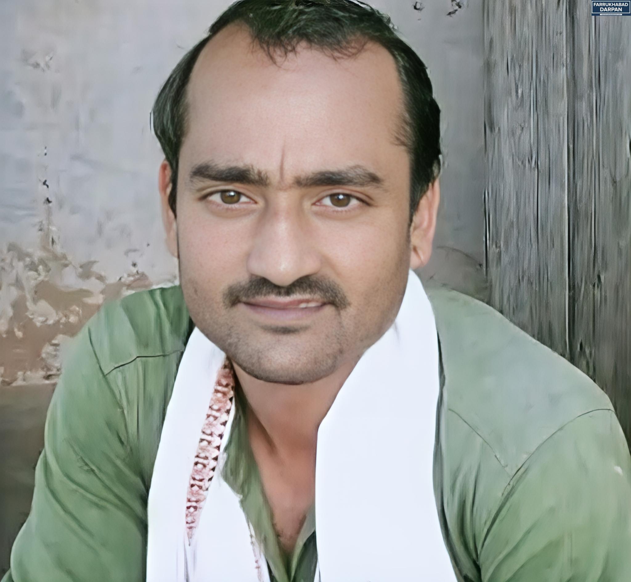 फर्रुखाबाद 