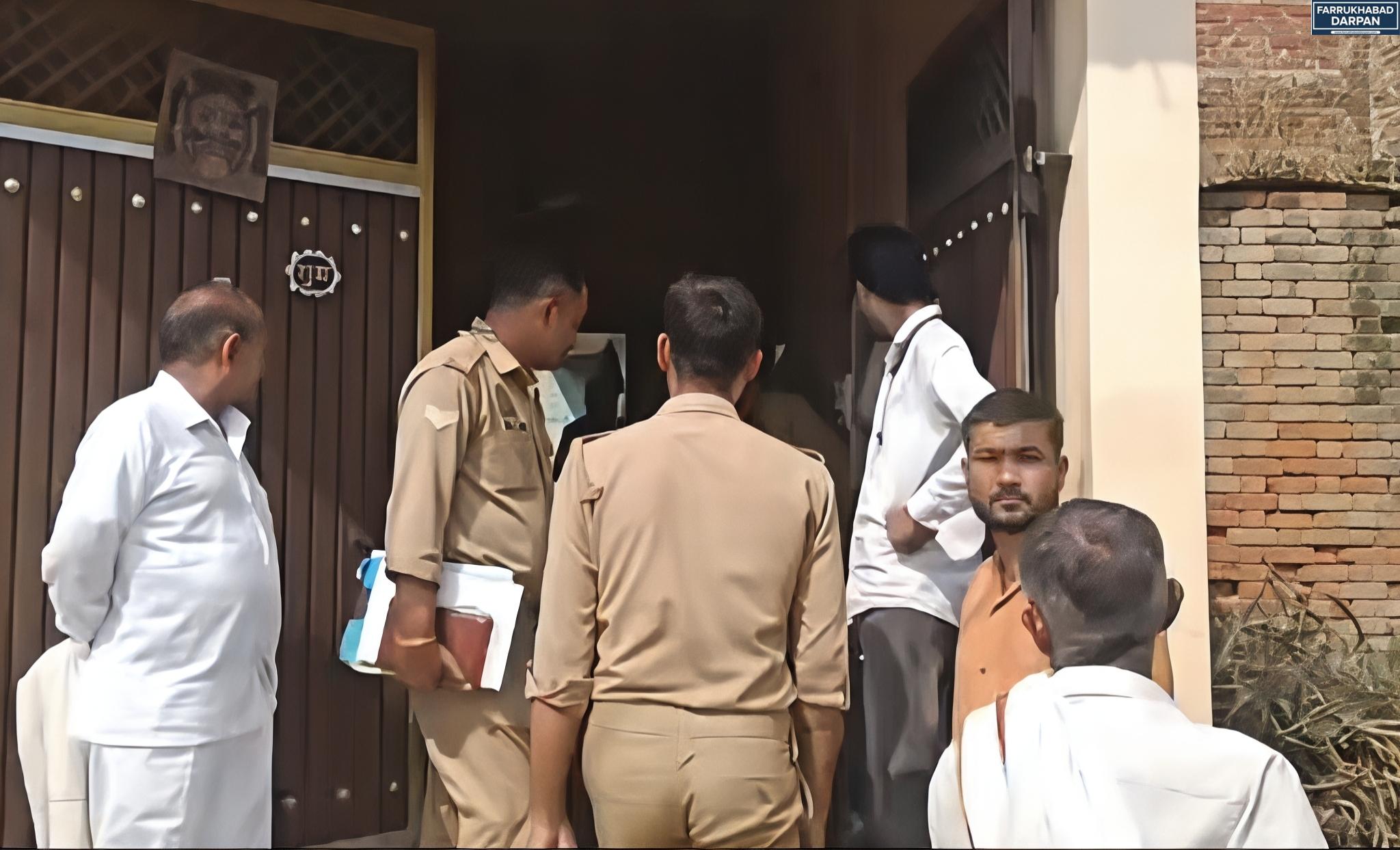 मेरापुर 