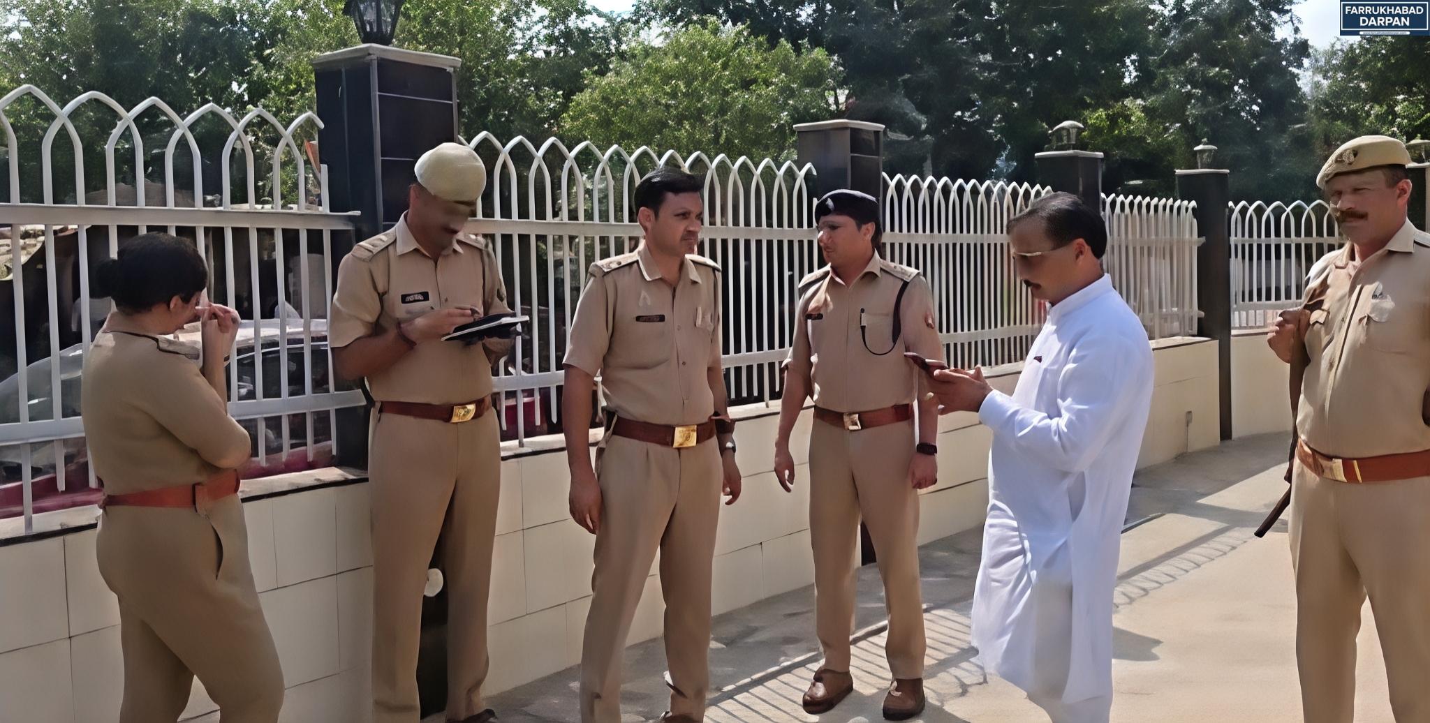 फर्रुखाबाद 