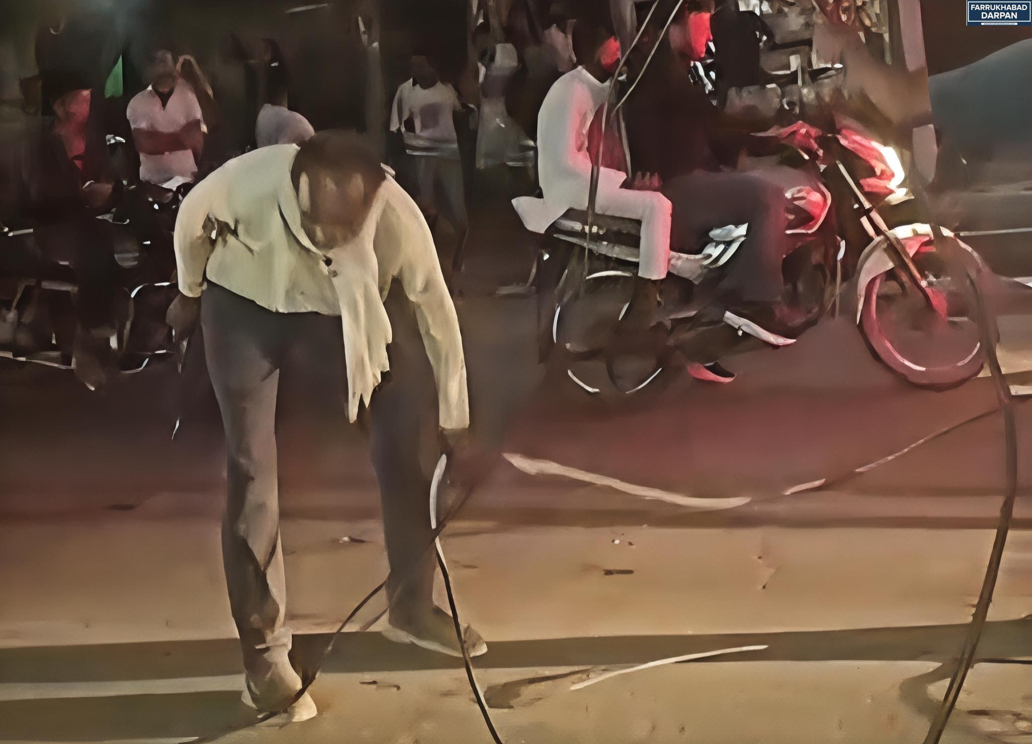 कायमगंज