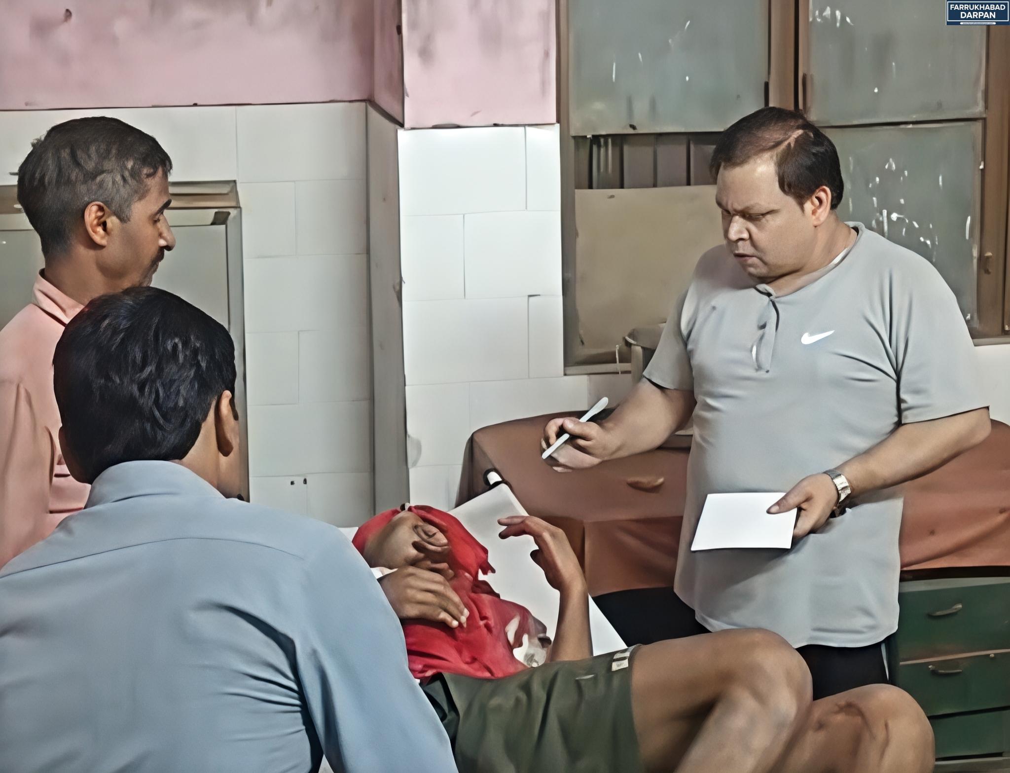 कायमगंज 