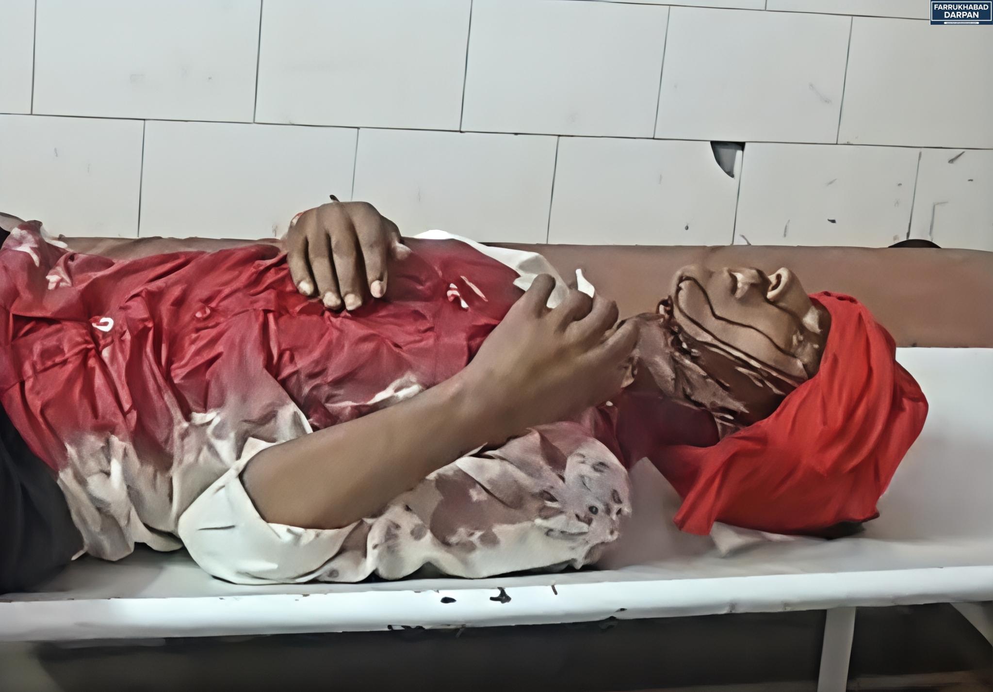 कायमगंज 