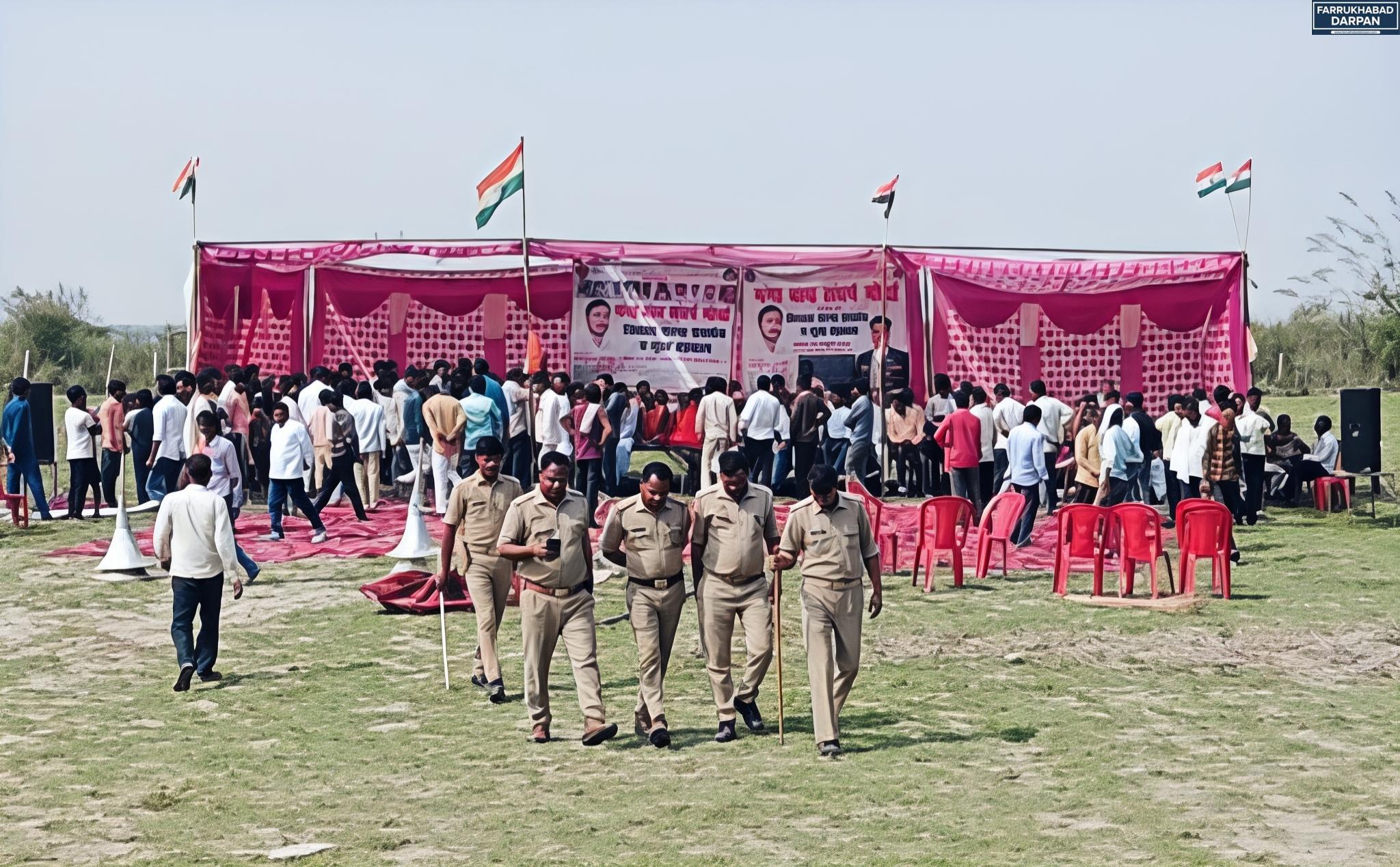 शमशाबाद