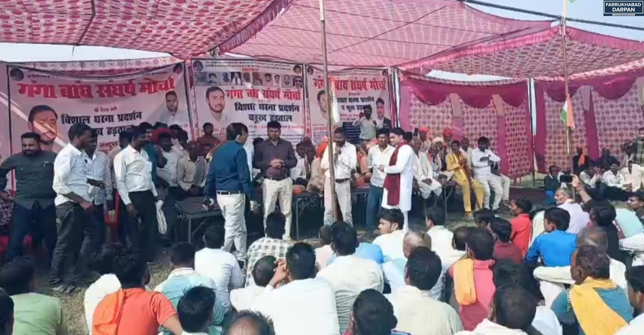 शमशाबाद 