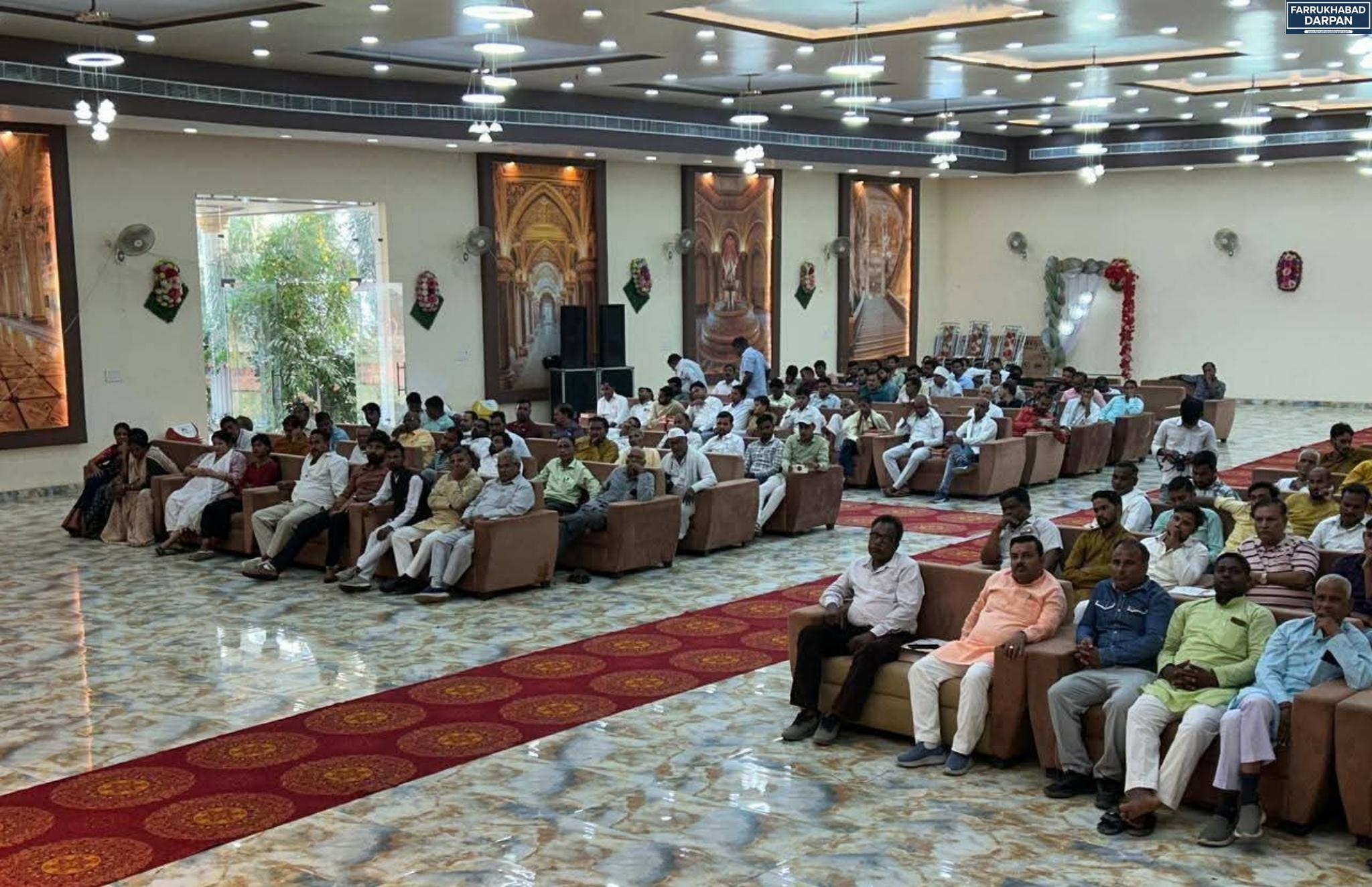 कायमगंज