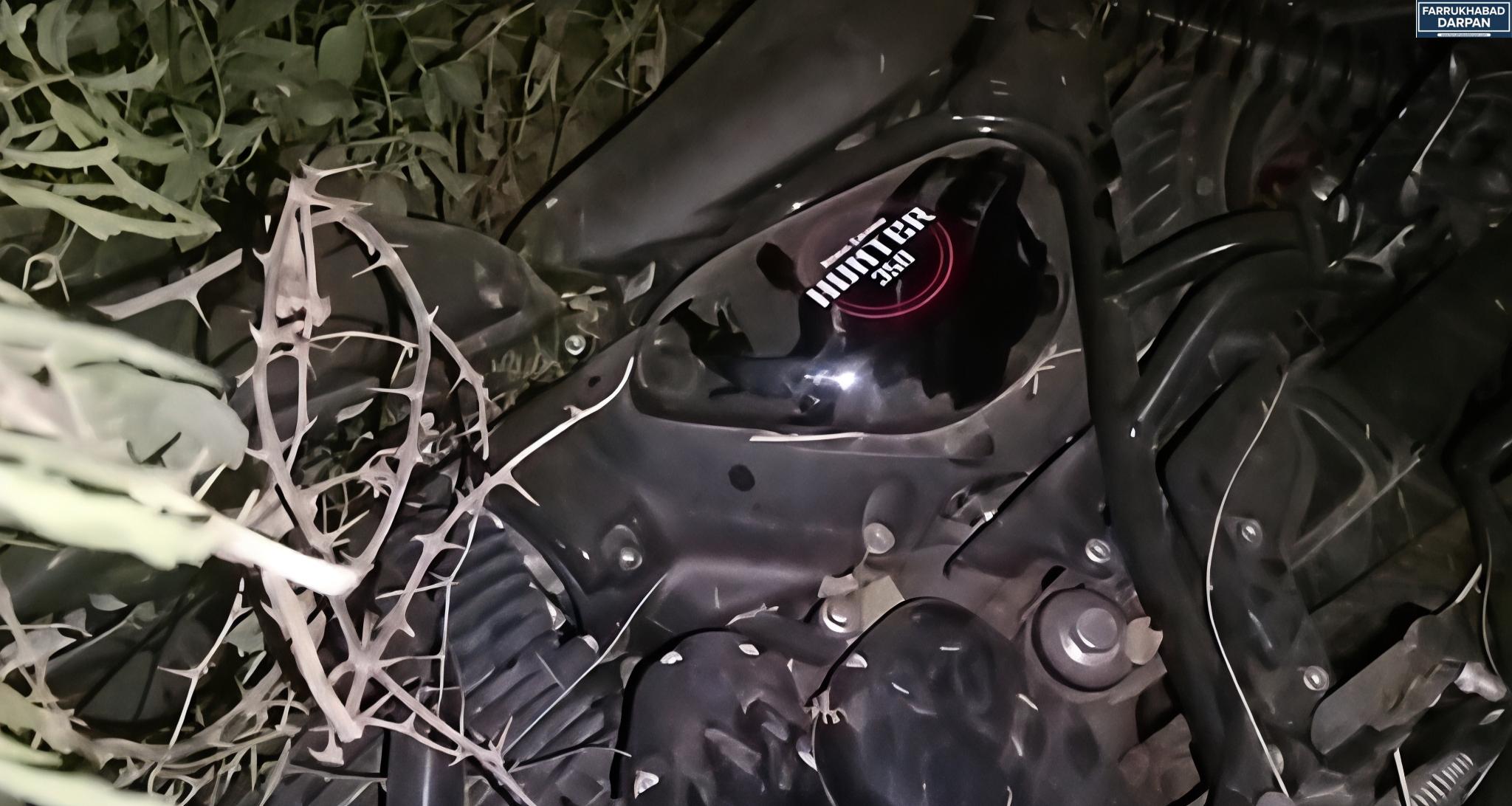 नवाबगंज