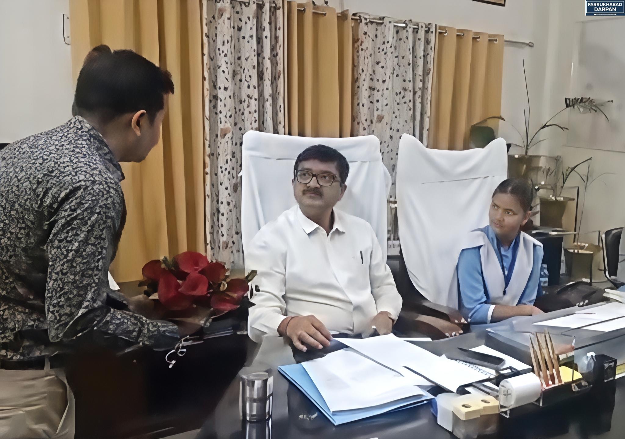 फर्रुखाबाद