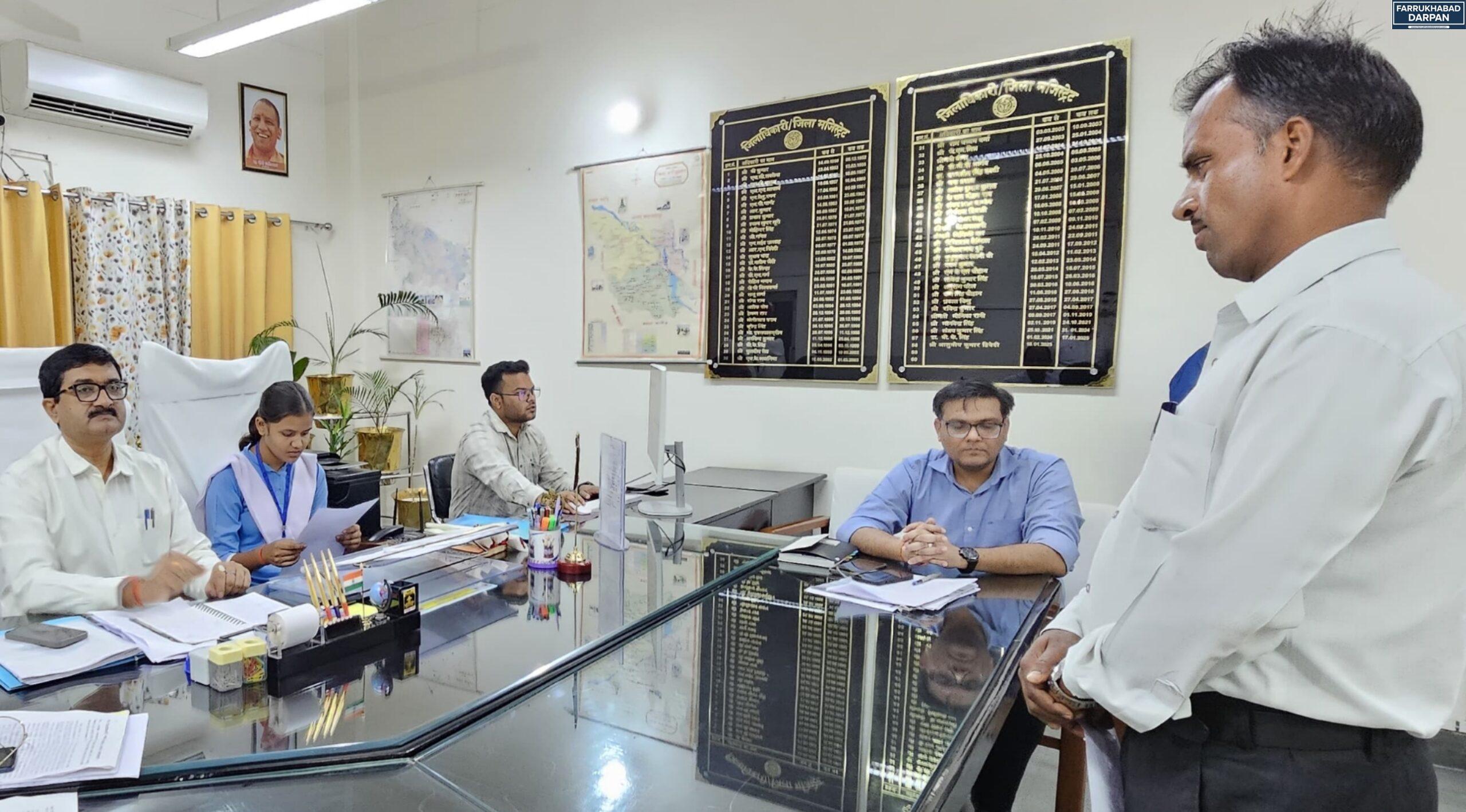 फर्रुखाबाद