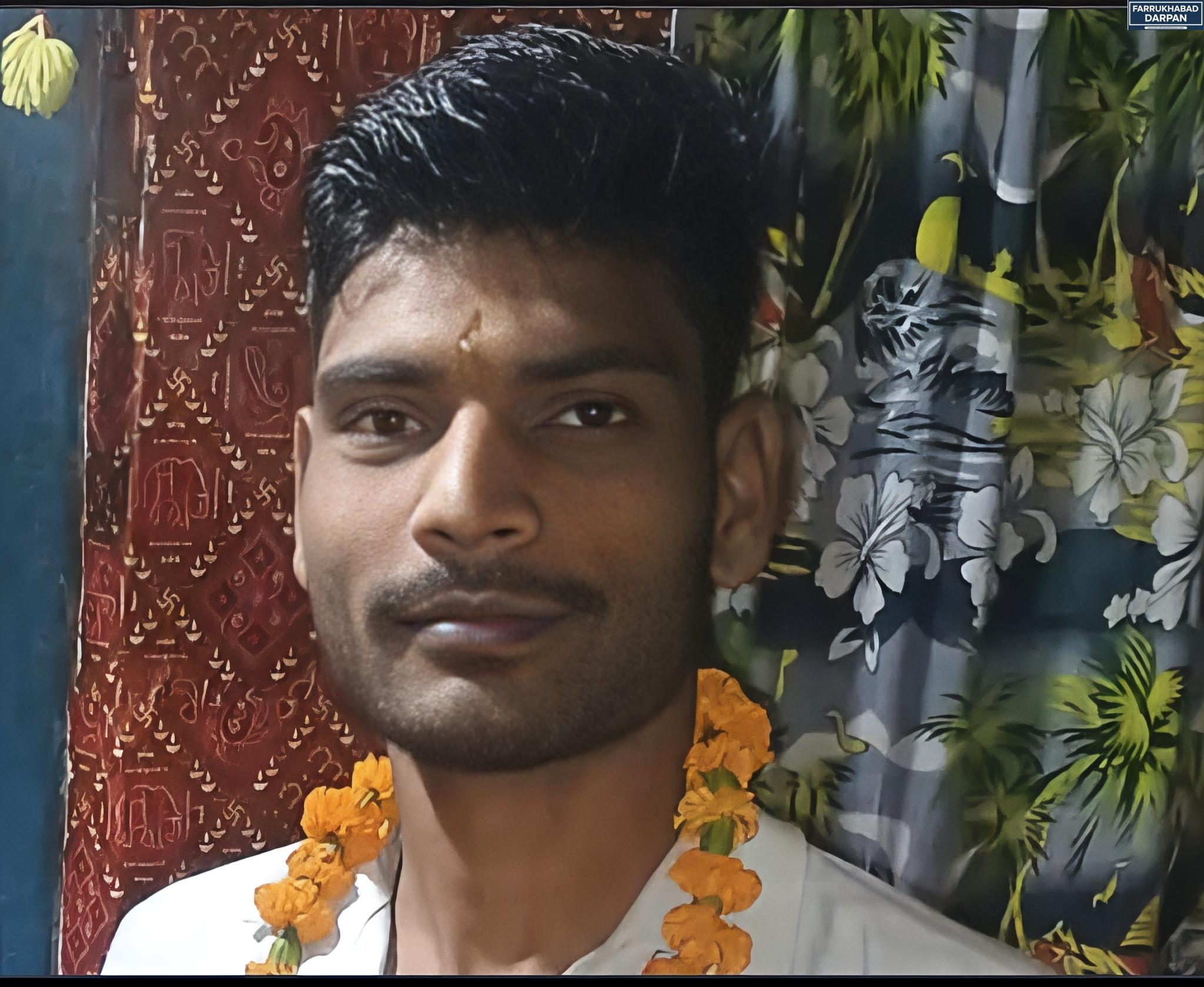 शमशाबाद