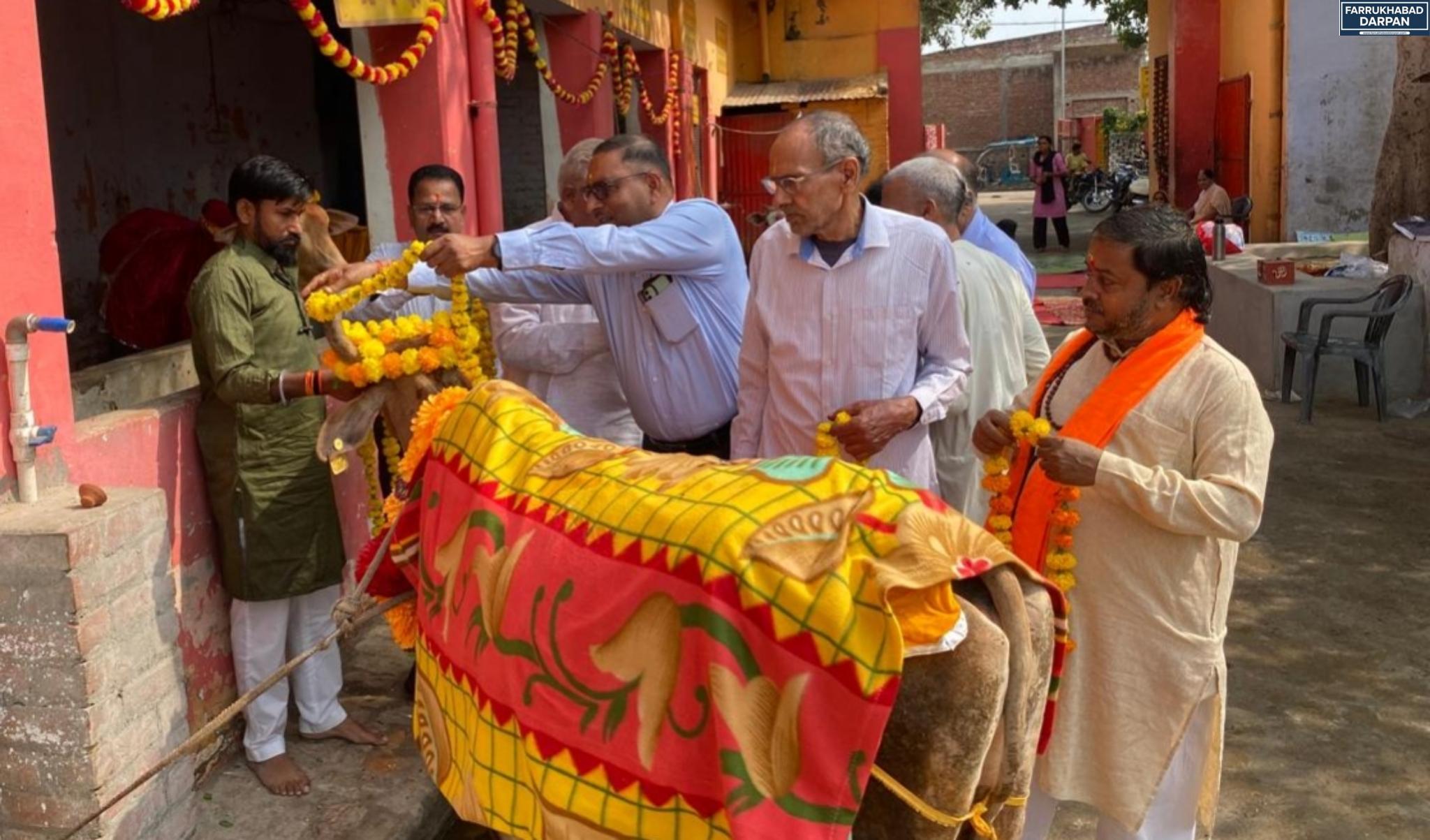 कायमगंज 