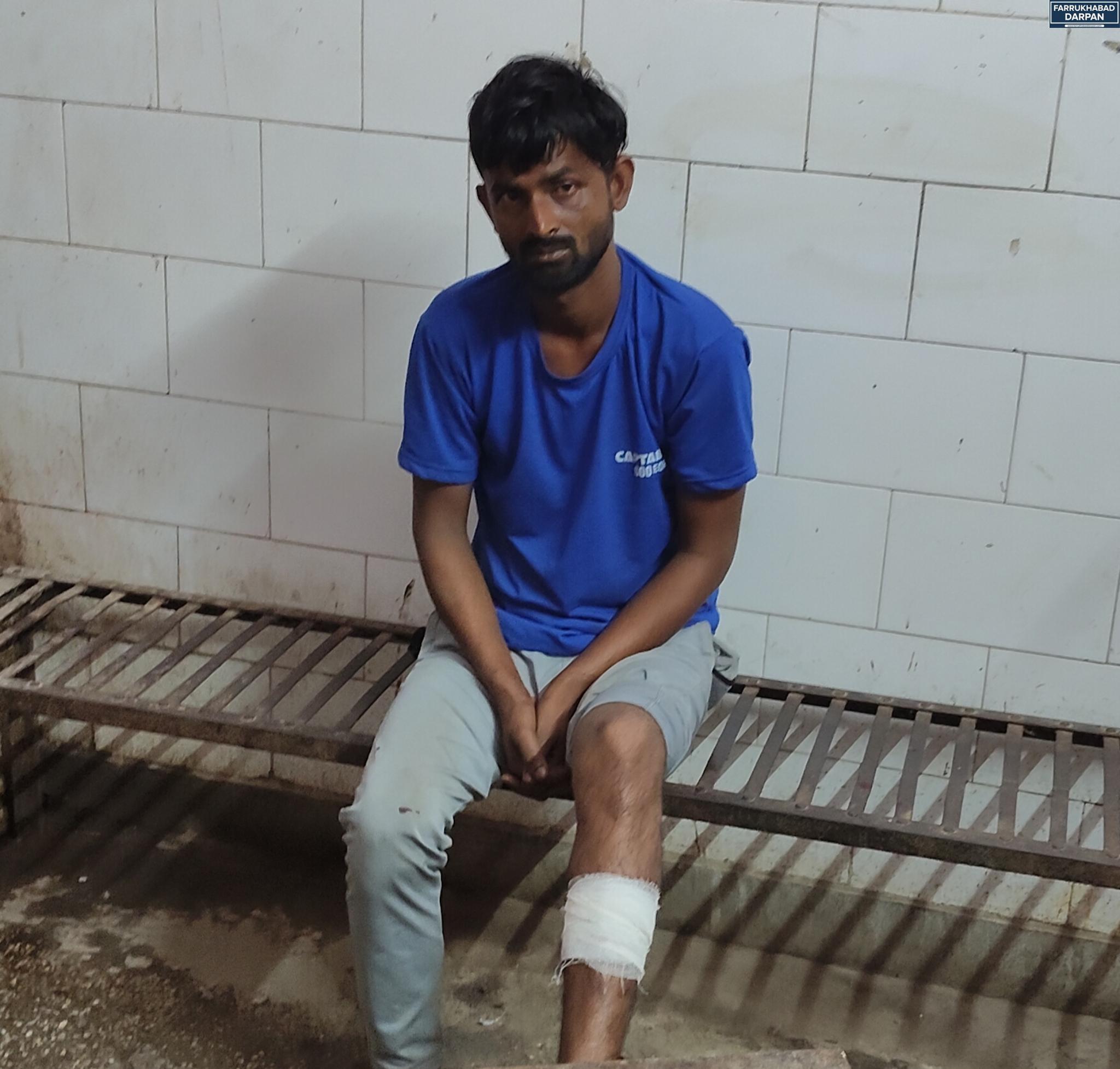 कायमगंज 